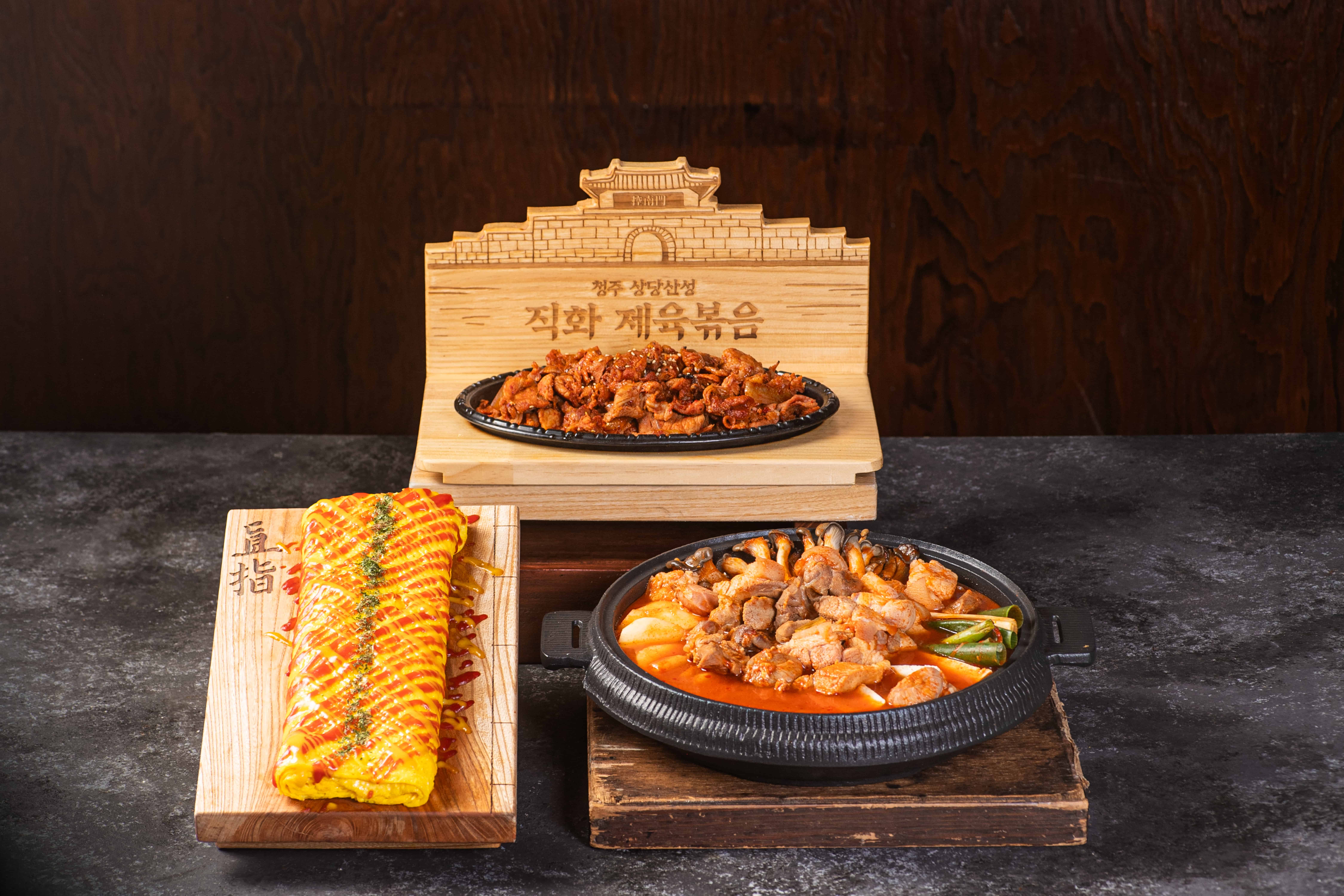 청주 짜글이 진주식당 설명사진