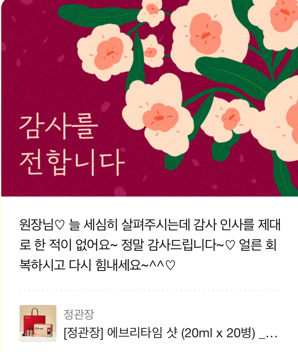 2번째 스튜디오 사진