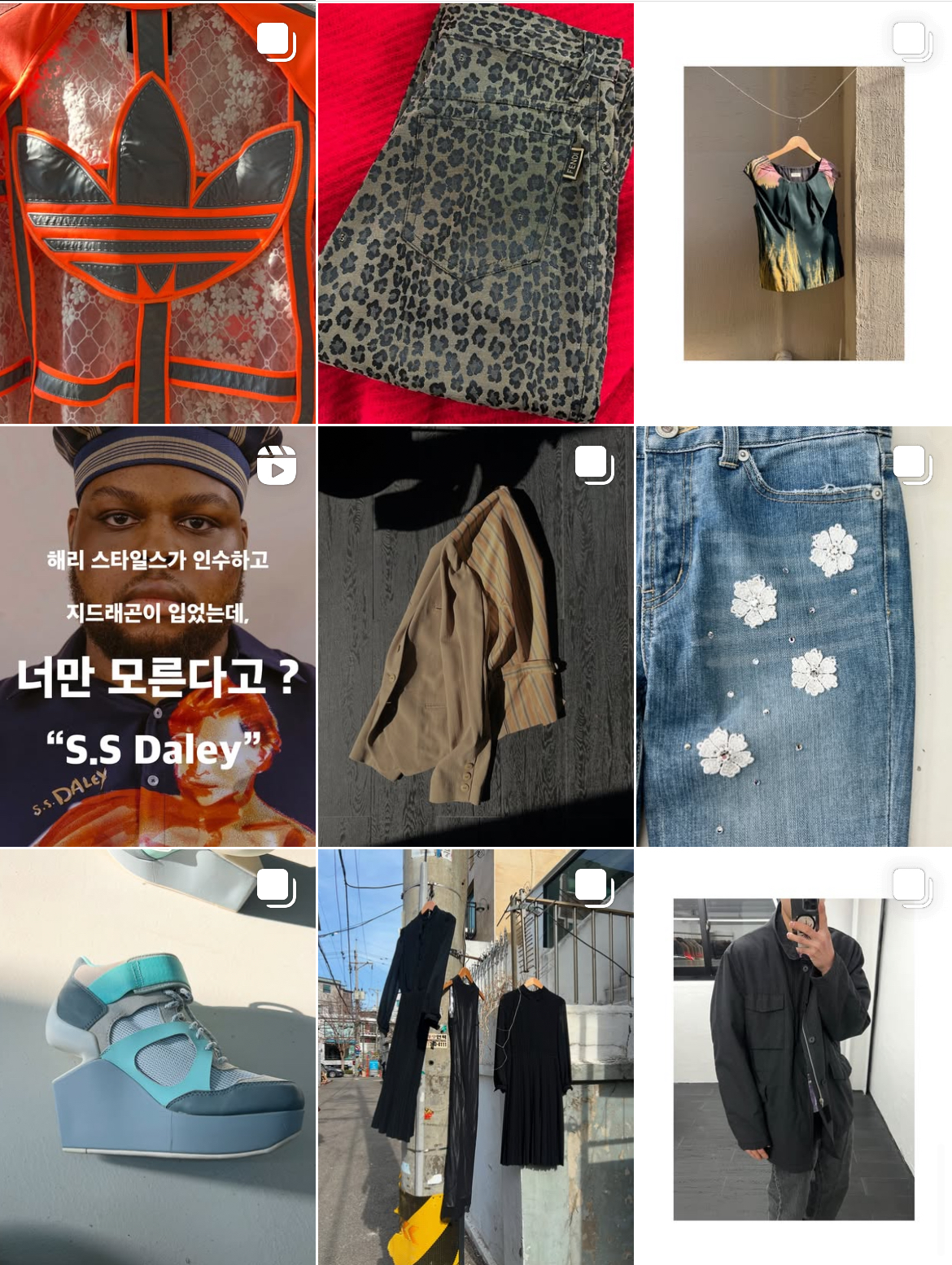 노이지웨어 빈티지