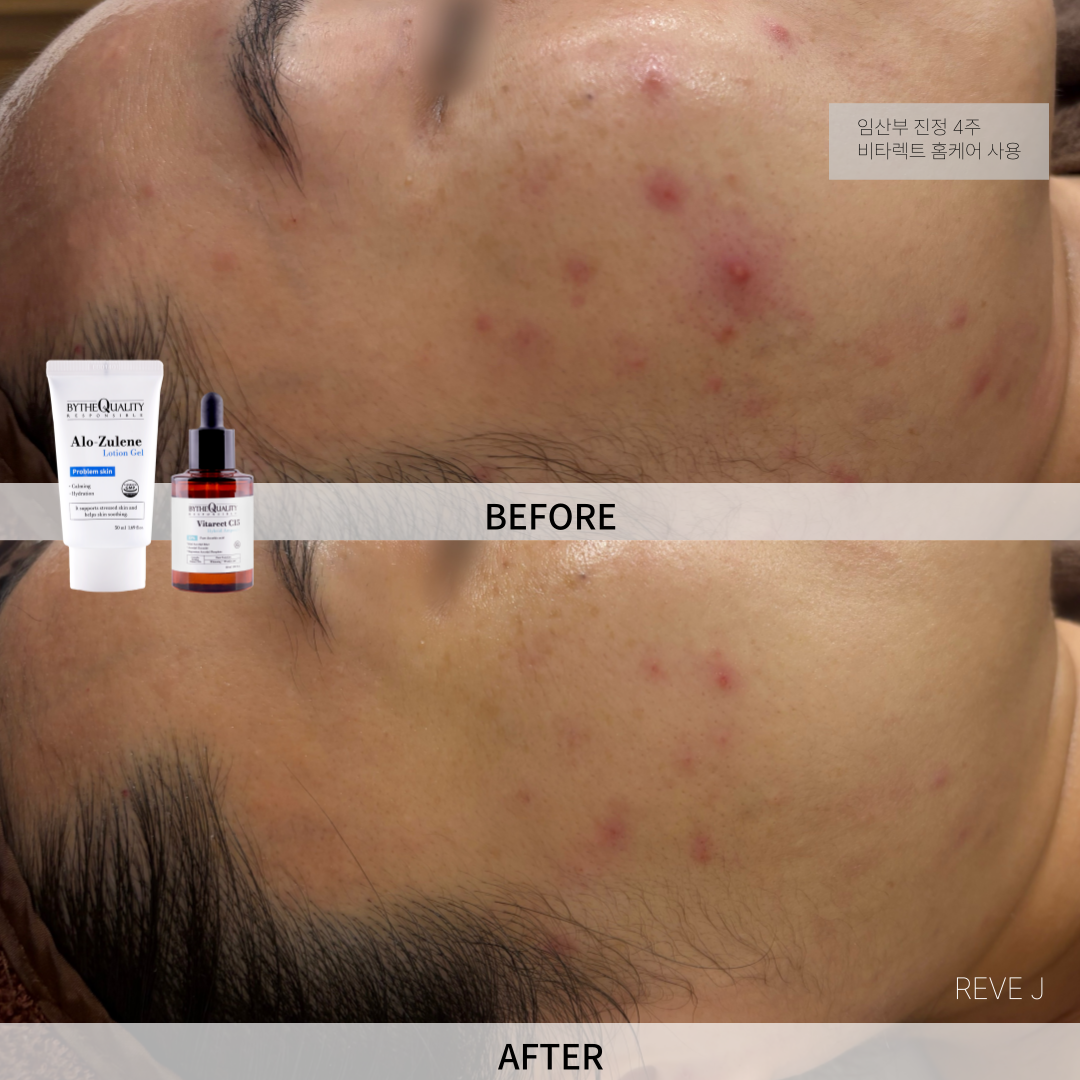 레브제이에스테틱 대표 이미지