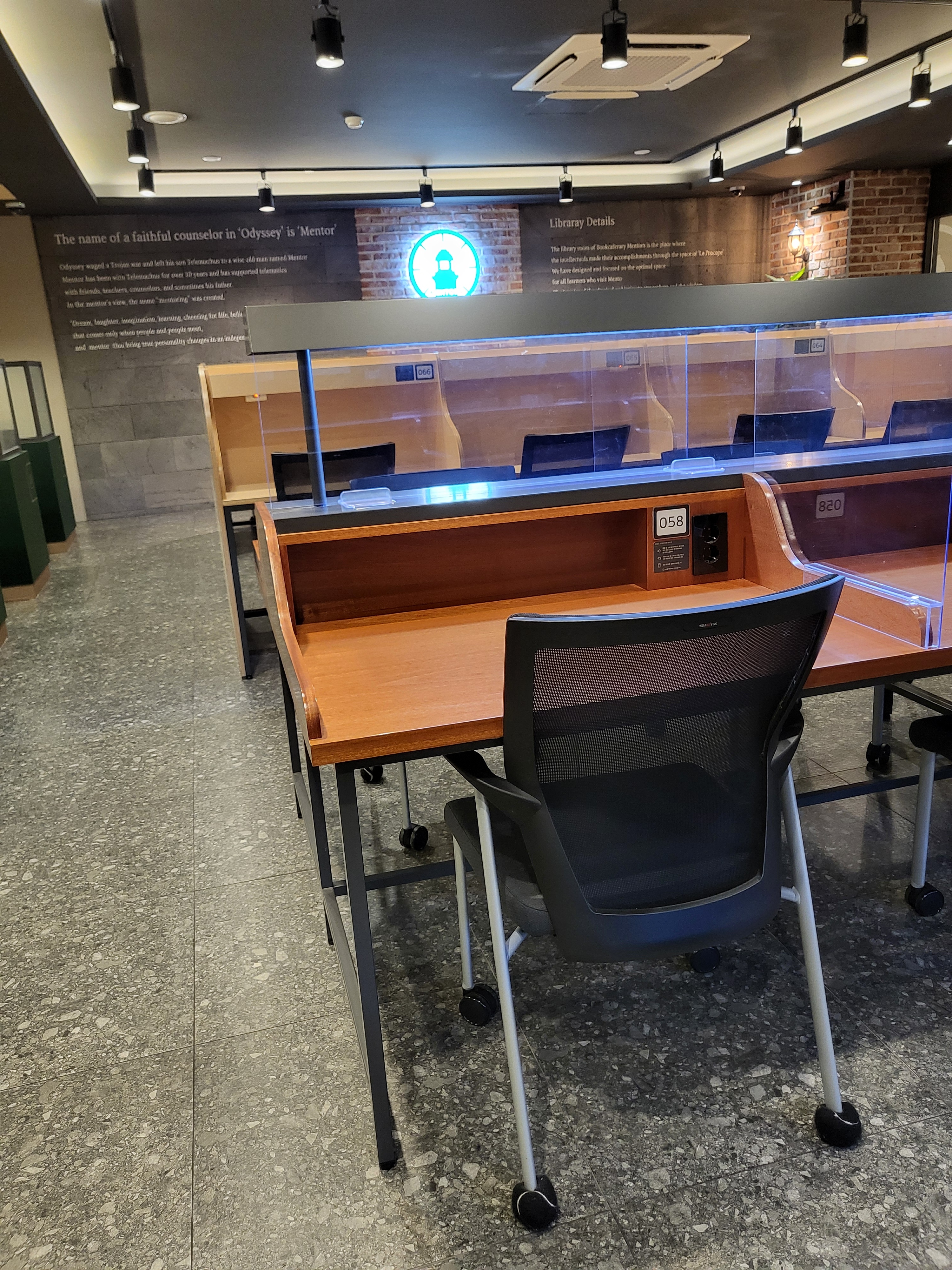 멘토즈스터디카페 동래명장점