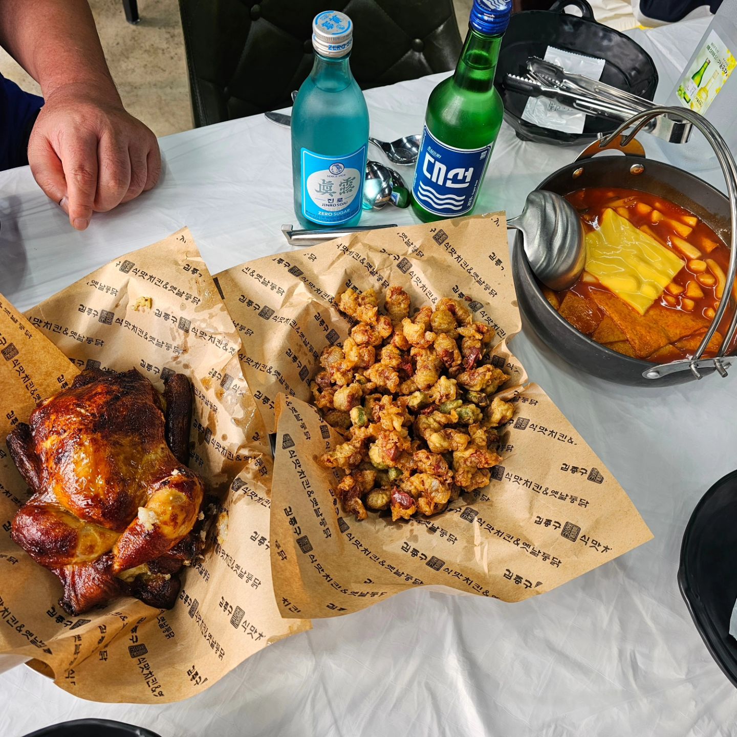 김종구 식맛치킨.전기바베큐 옛날통닭 신대부적점