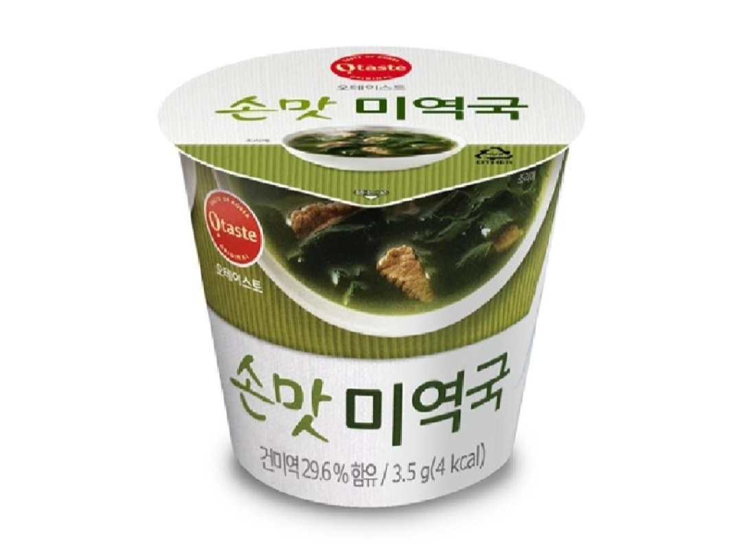 삼형제김밥 부산중앙점
