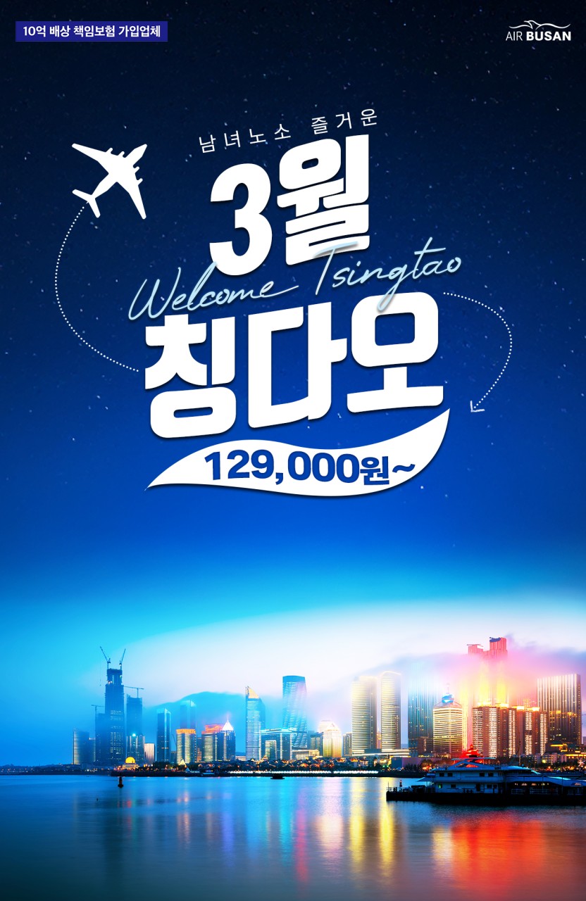 우리투어