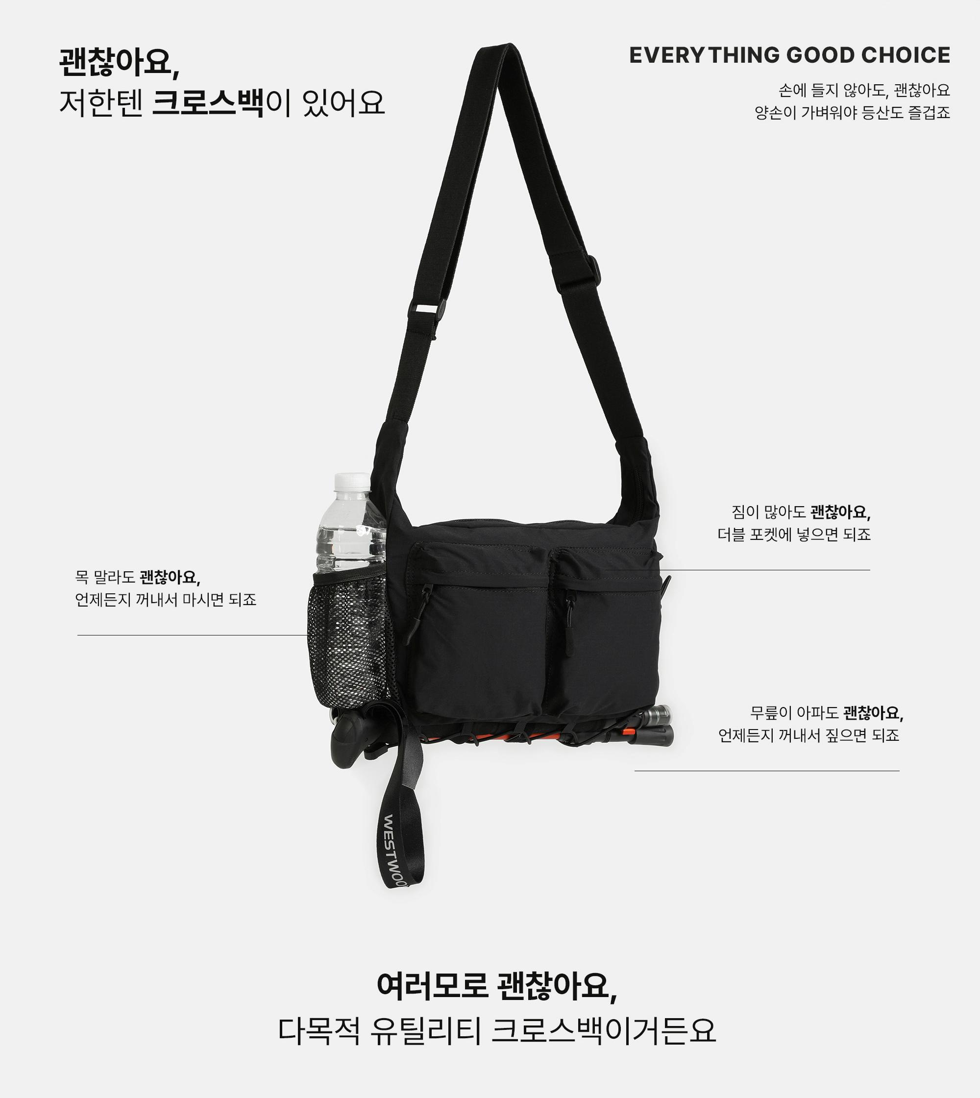 웨스트우드 대구성서점