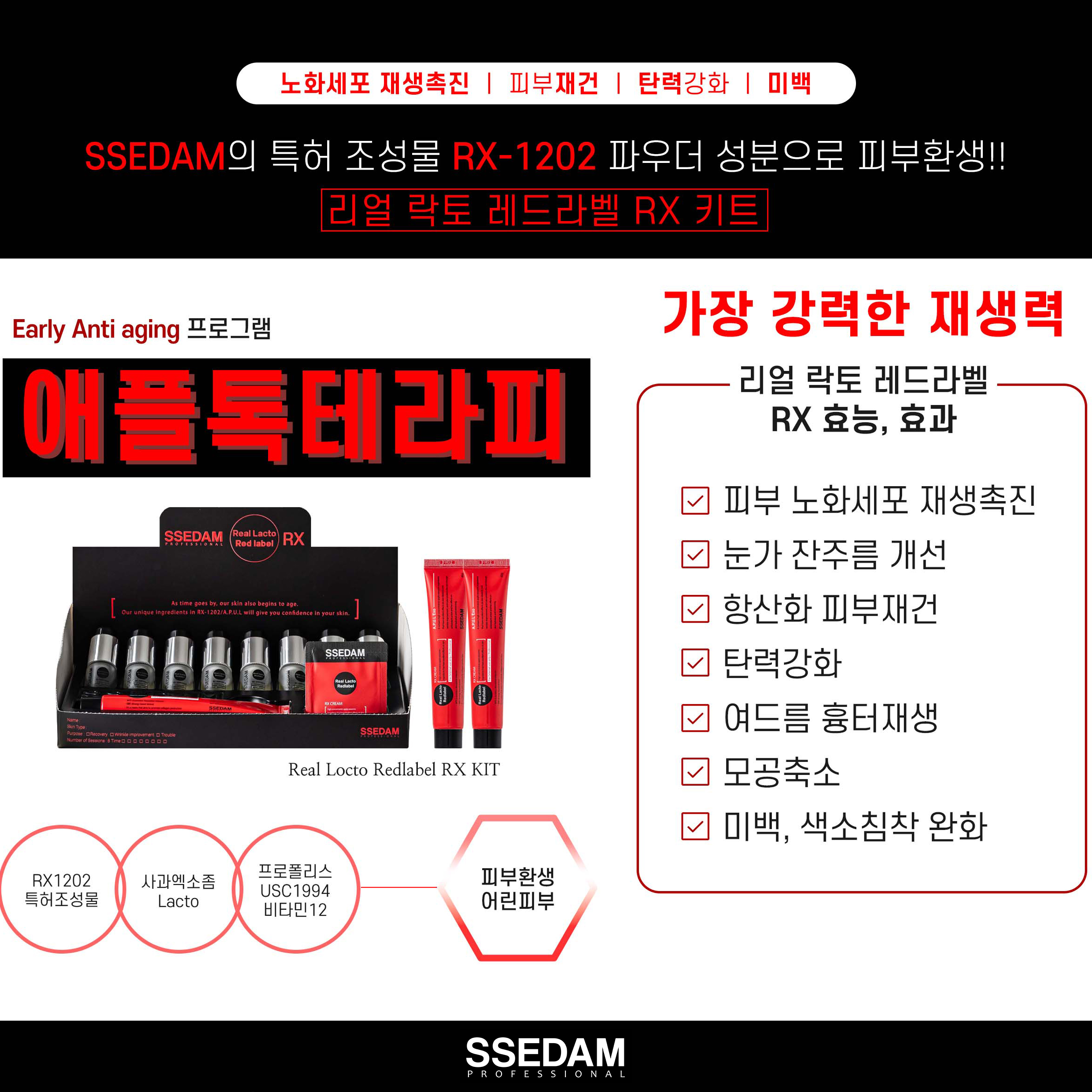 다연코스메틱