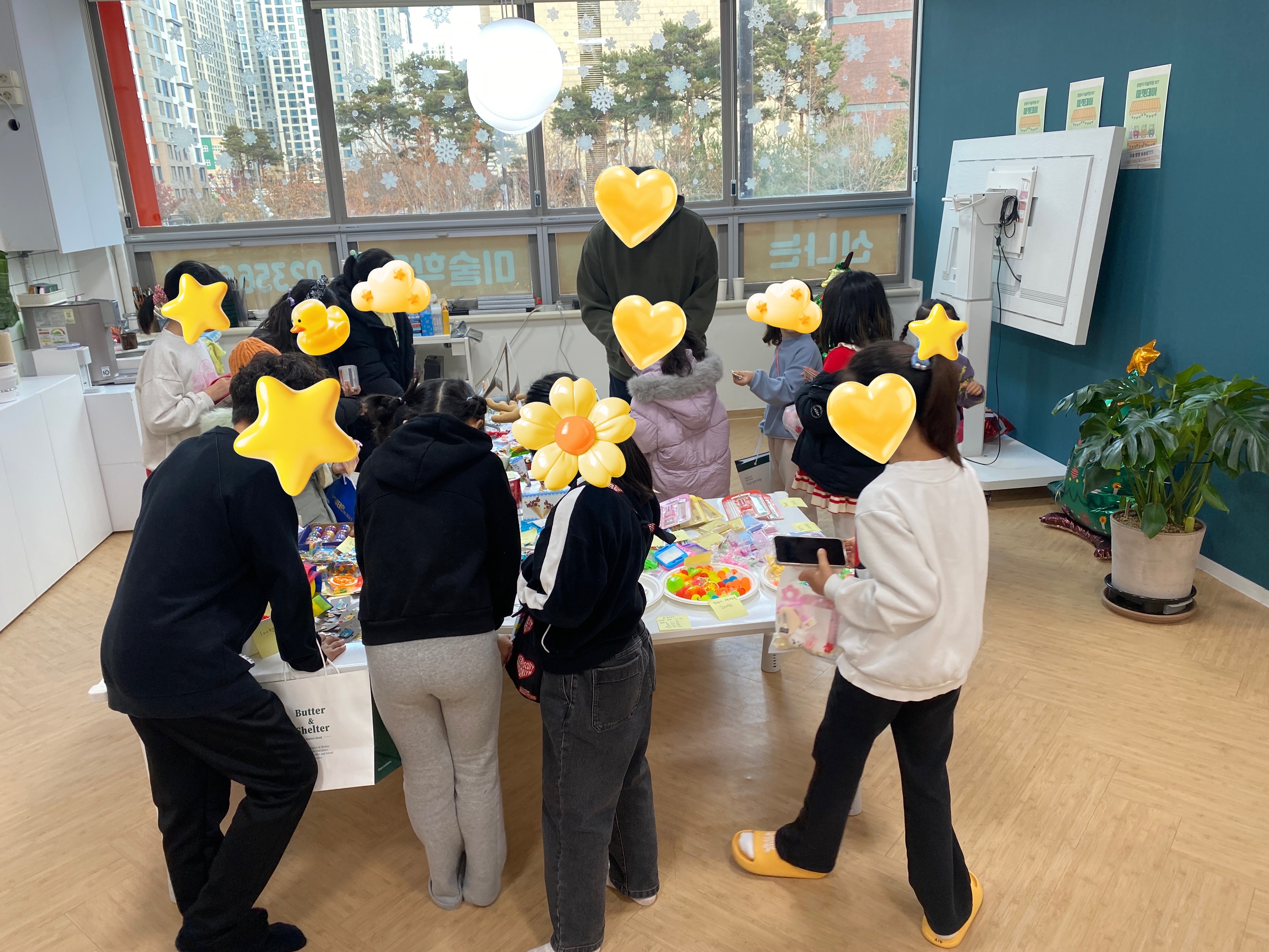 호랑이미술학원