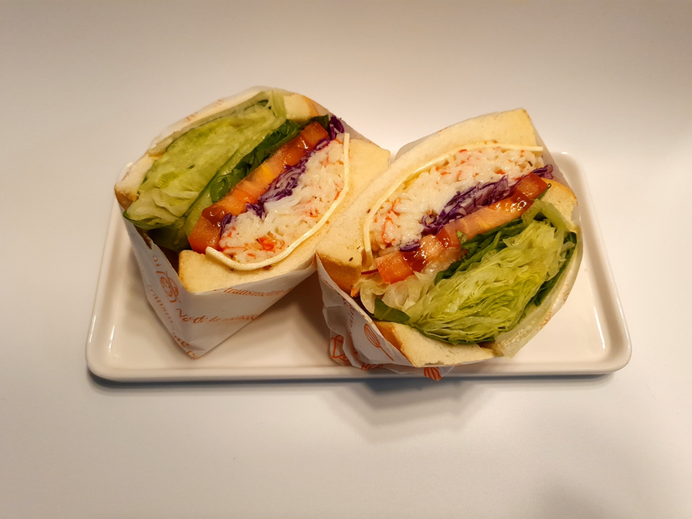 테미로카페