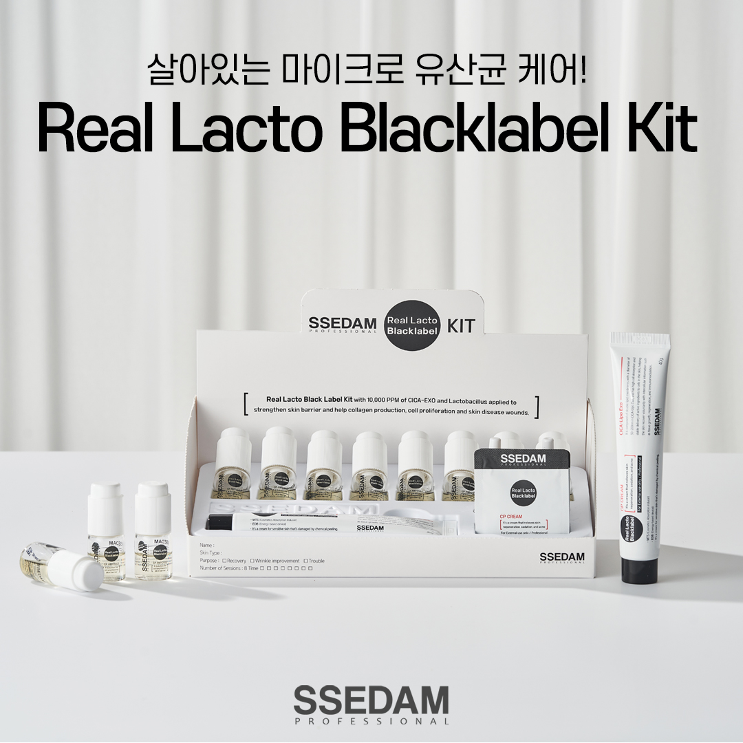 다연코스메틱