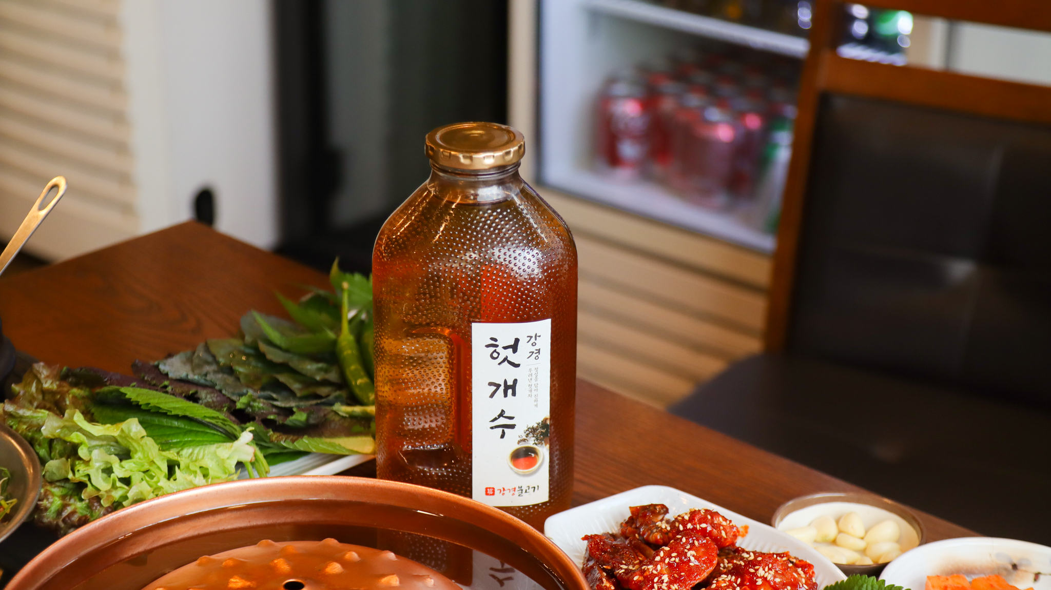 강경불고기 김포풍무점