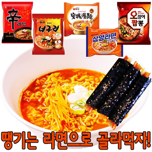 이꼬마김밥 배곧본점
