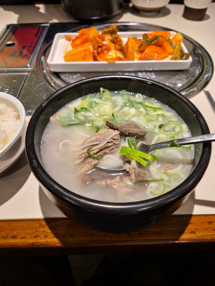 삼남매설렁탕