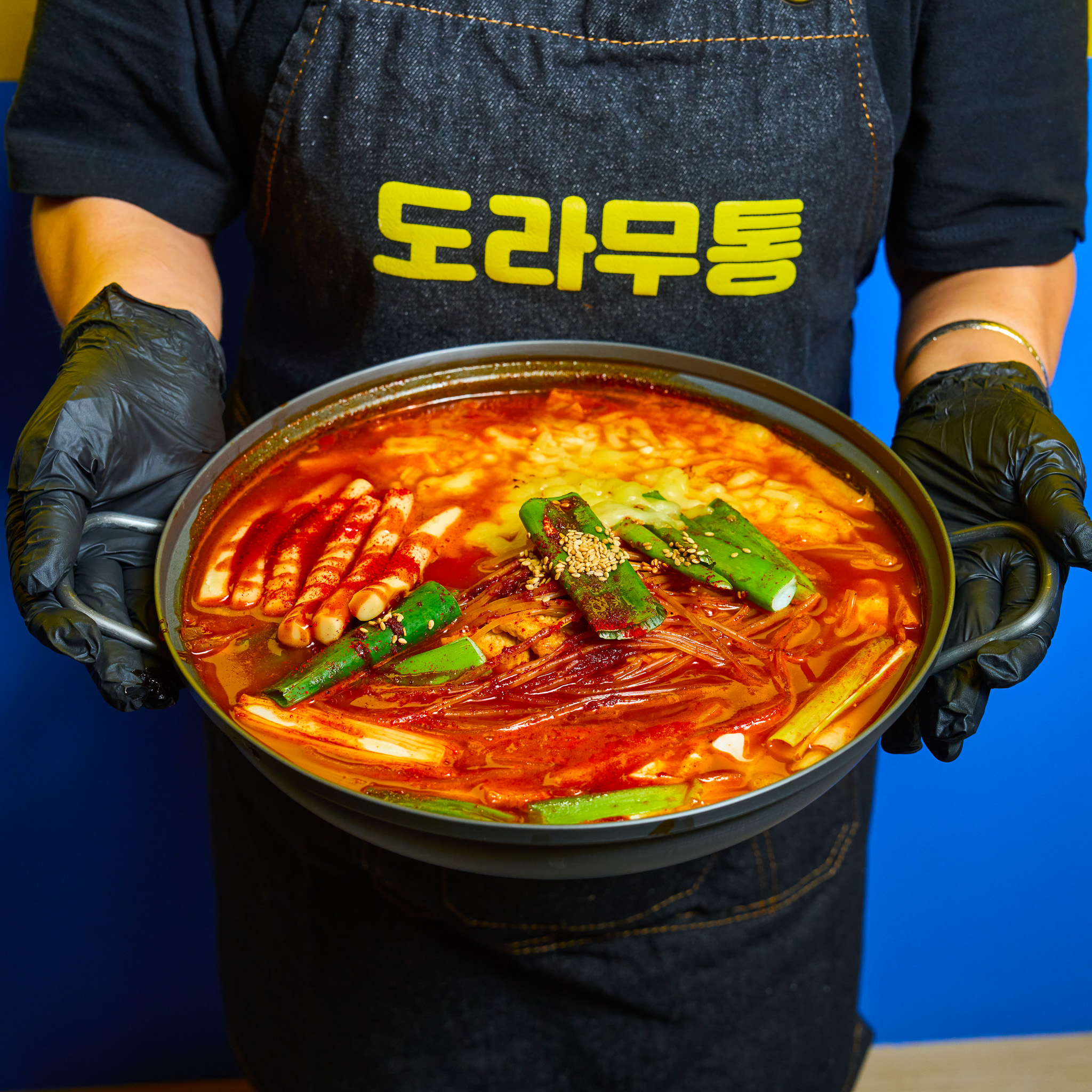 도라무통 즉석떡볶이 루원시티점