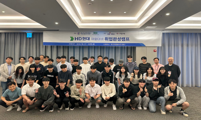 클라우드 AI 국비지원교육 IT학원