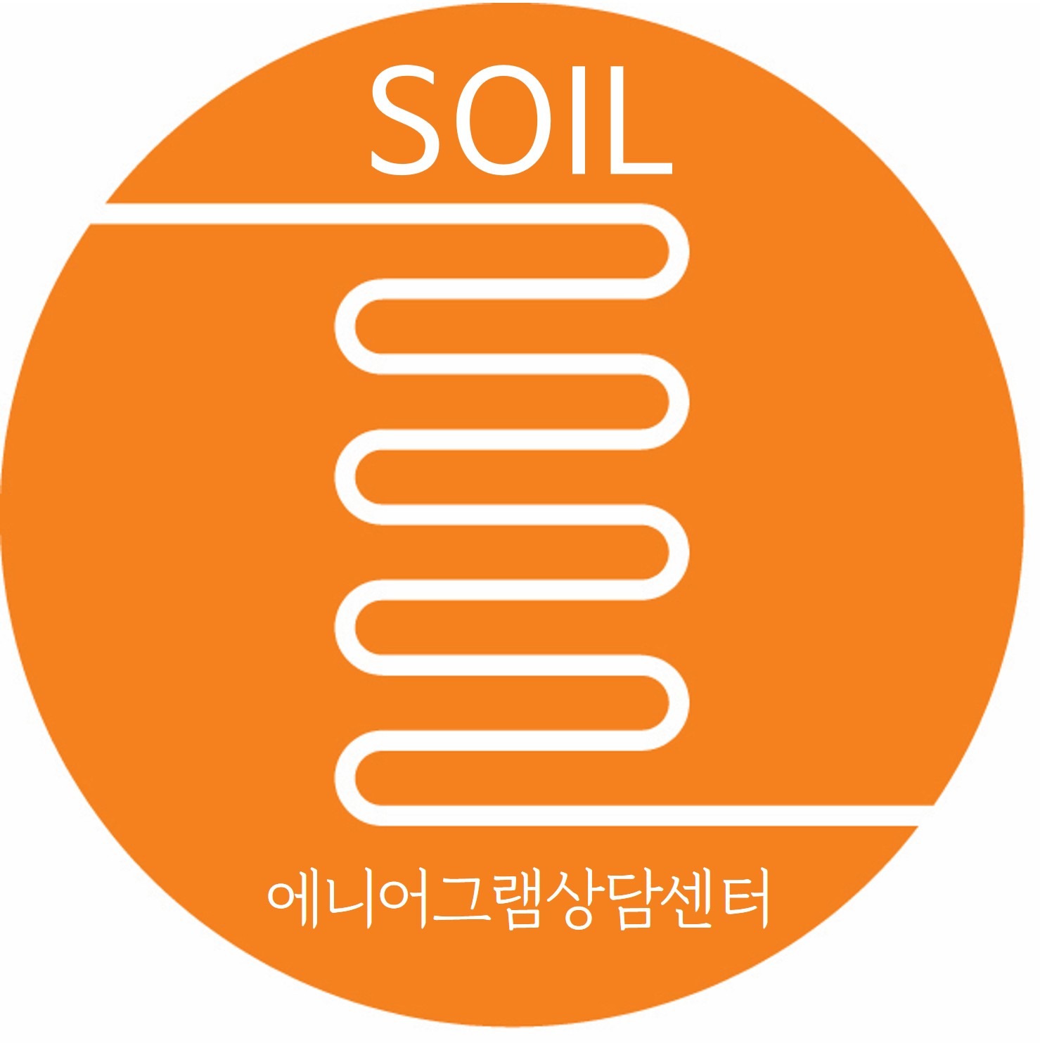 소일에니어그램상담센터