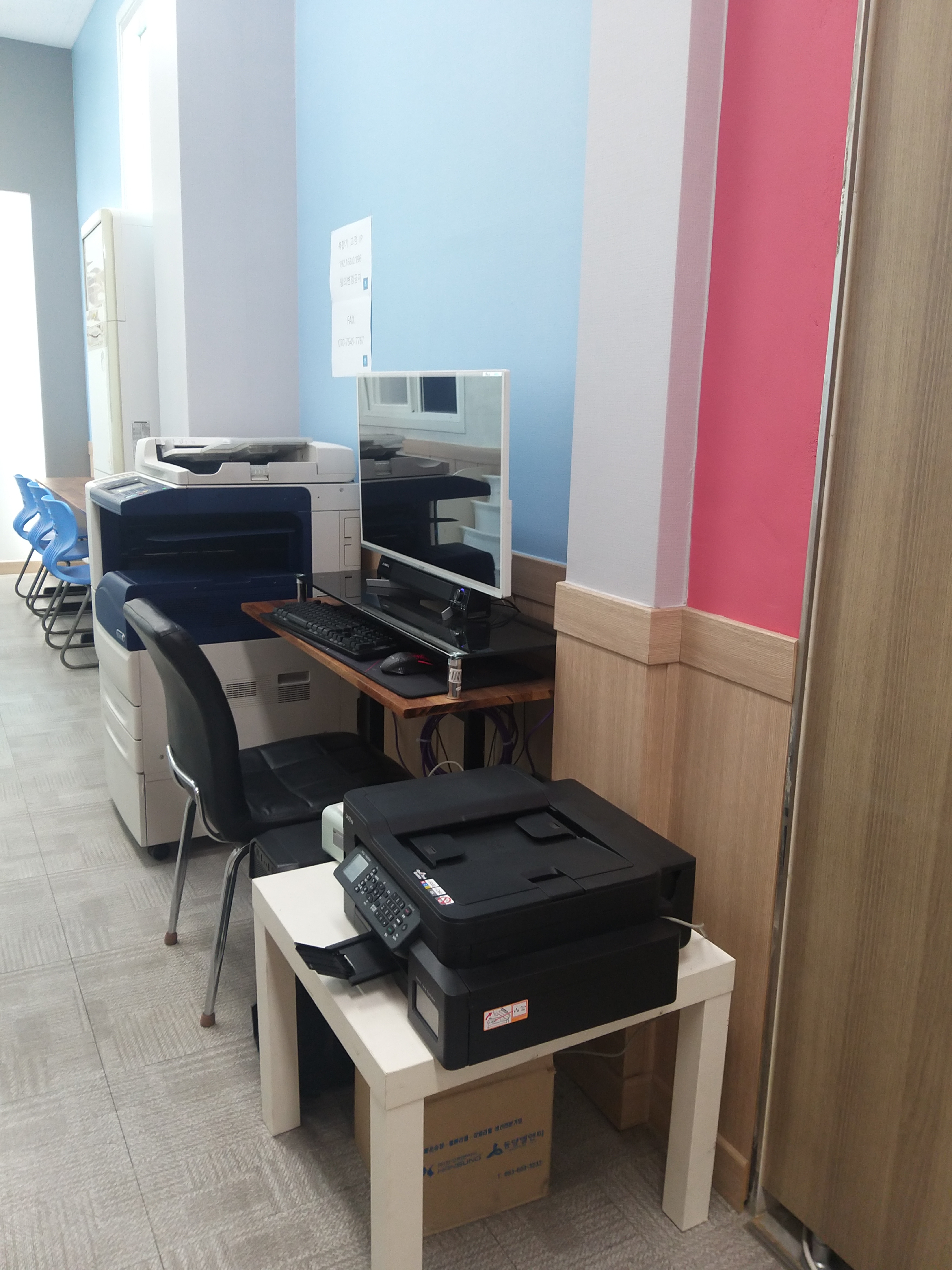 공유오피스 더 빌더스 오산점 대표 이미지