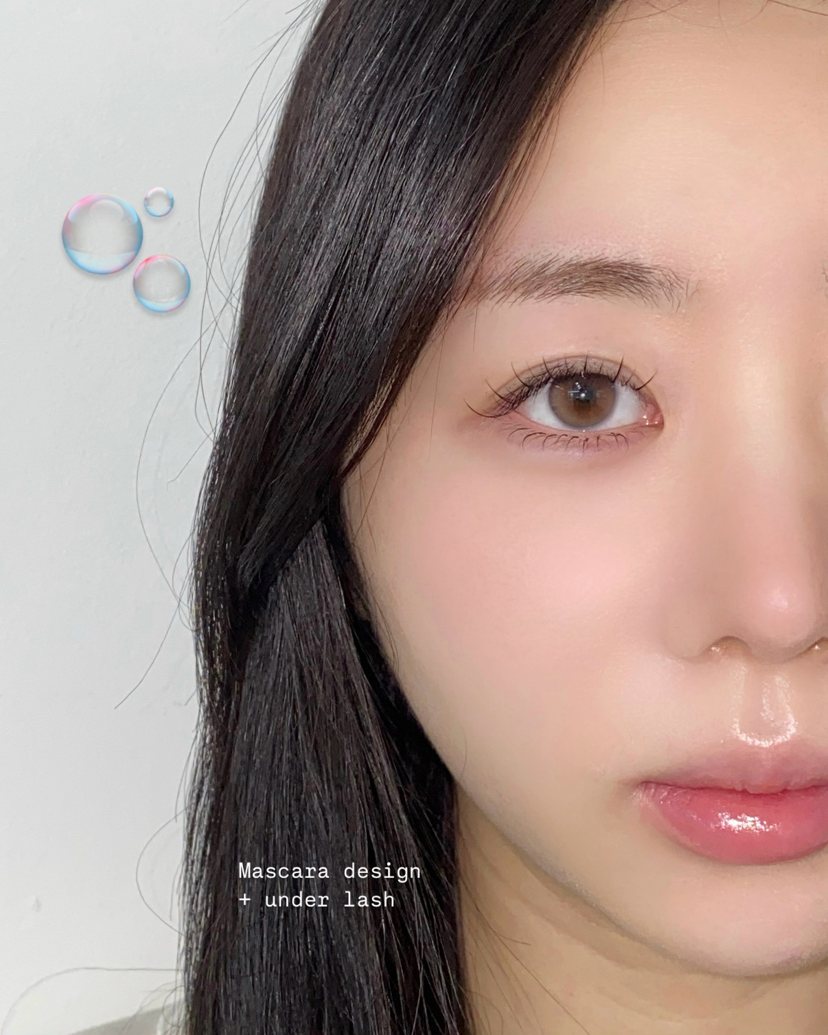 웨이브로우 건대