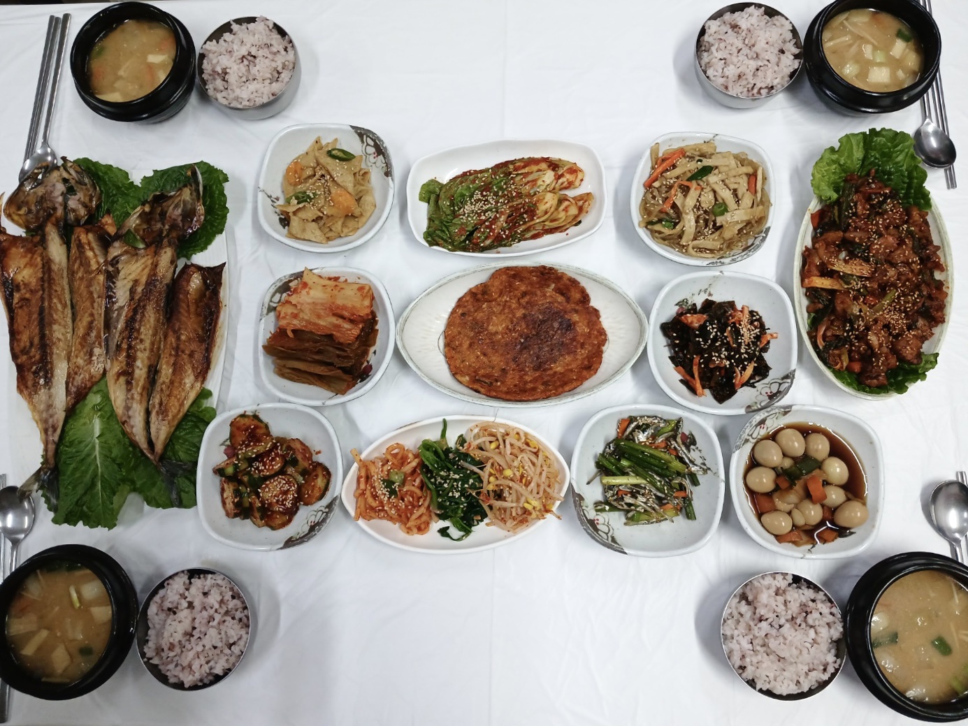 공원식당