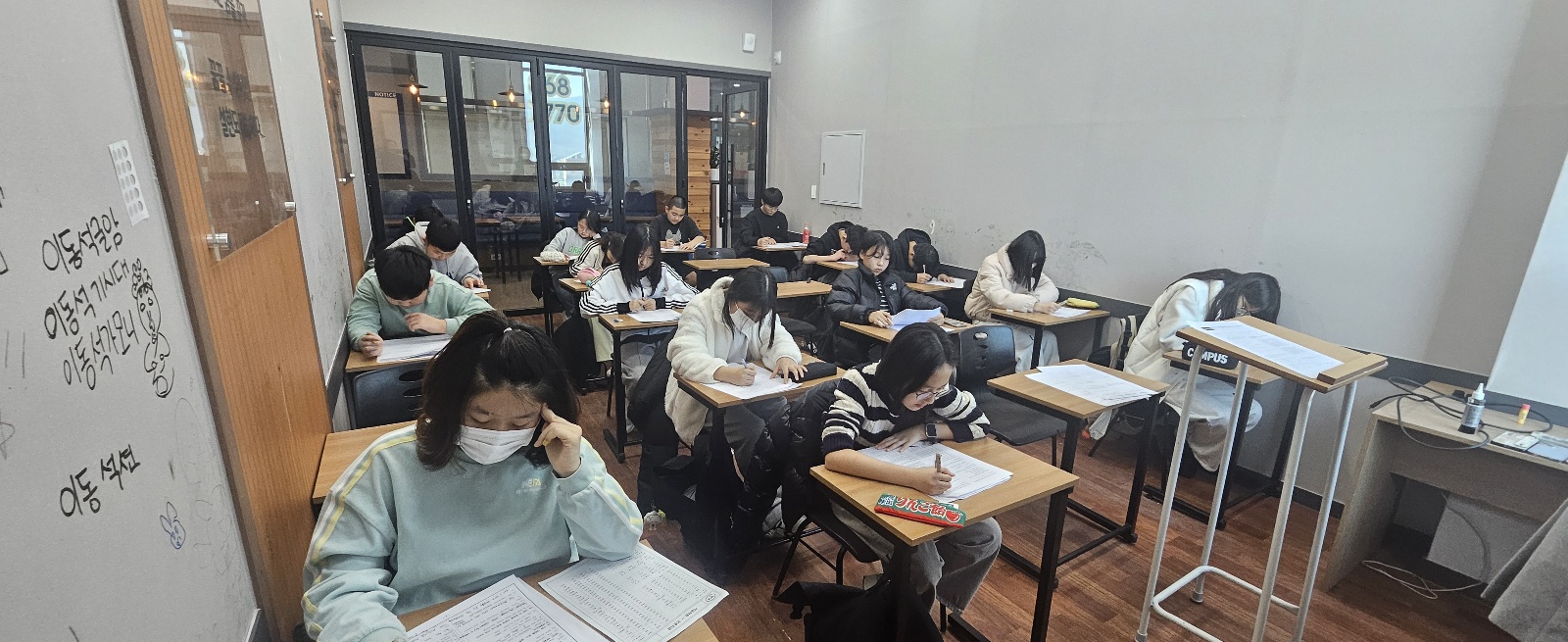 서울학원
