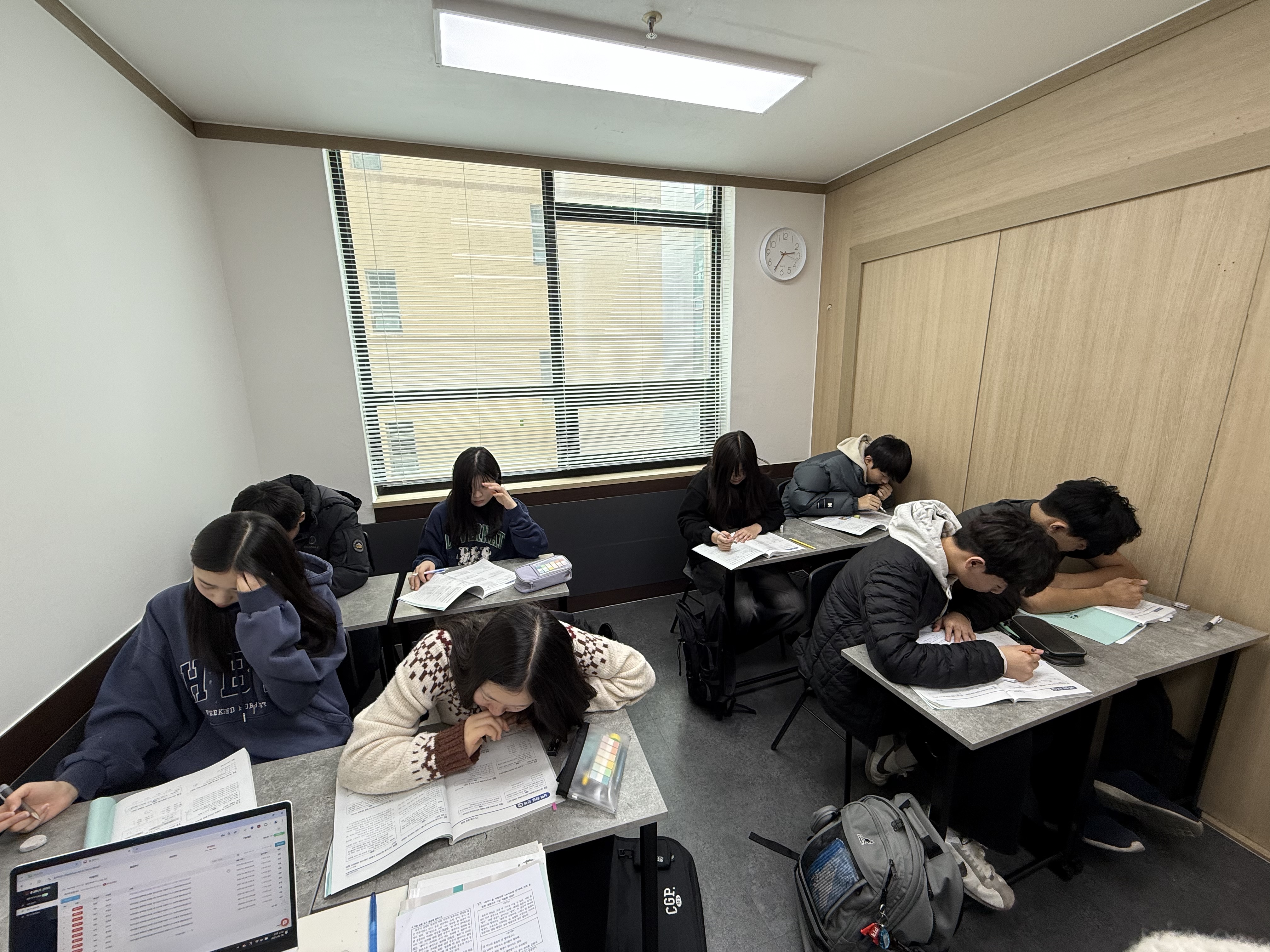 국어의훈련 동백학원