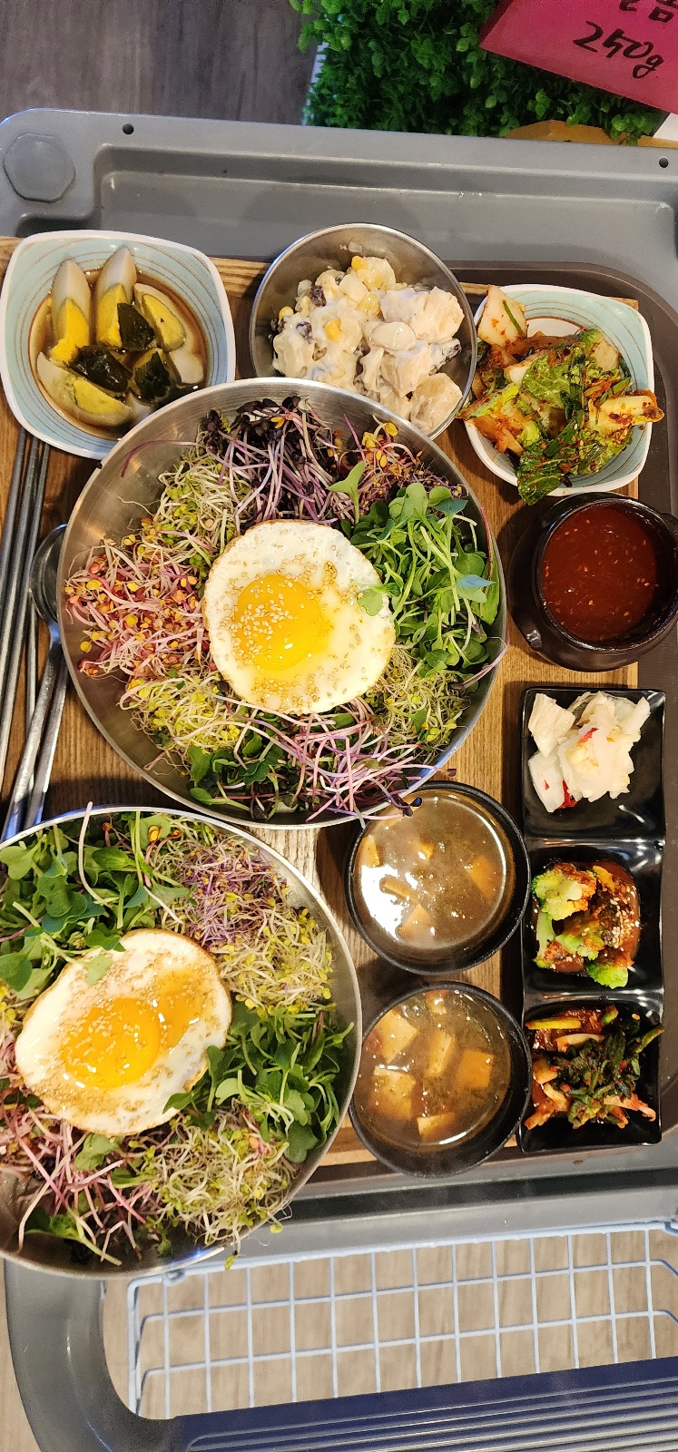 이모