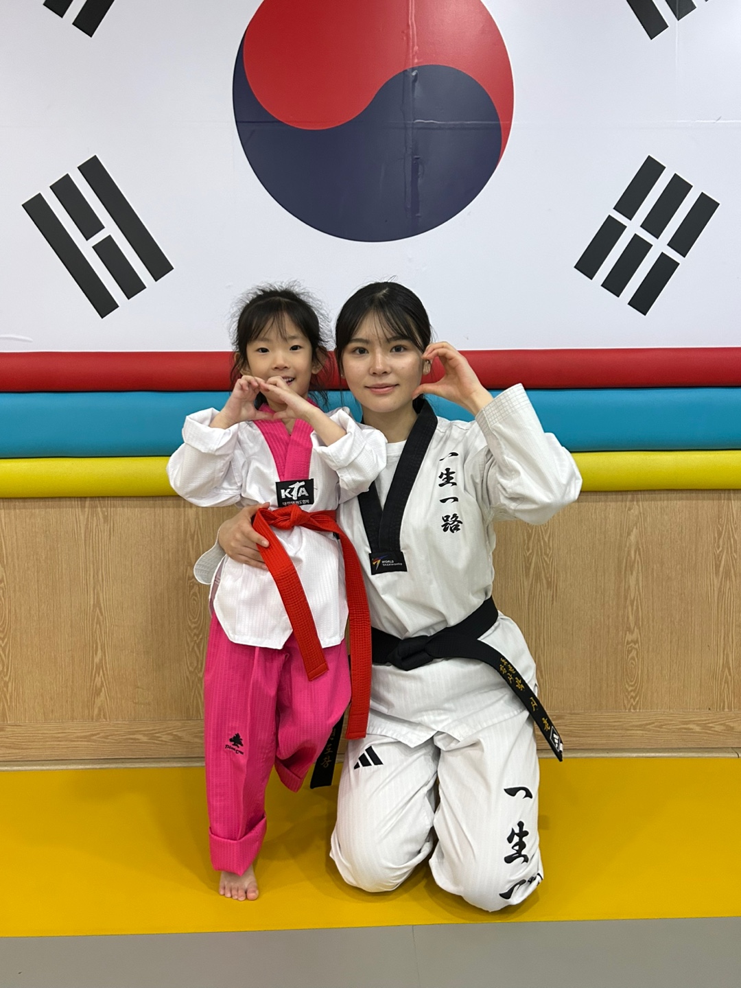 송암태권도 본점