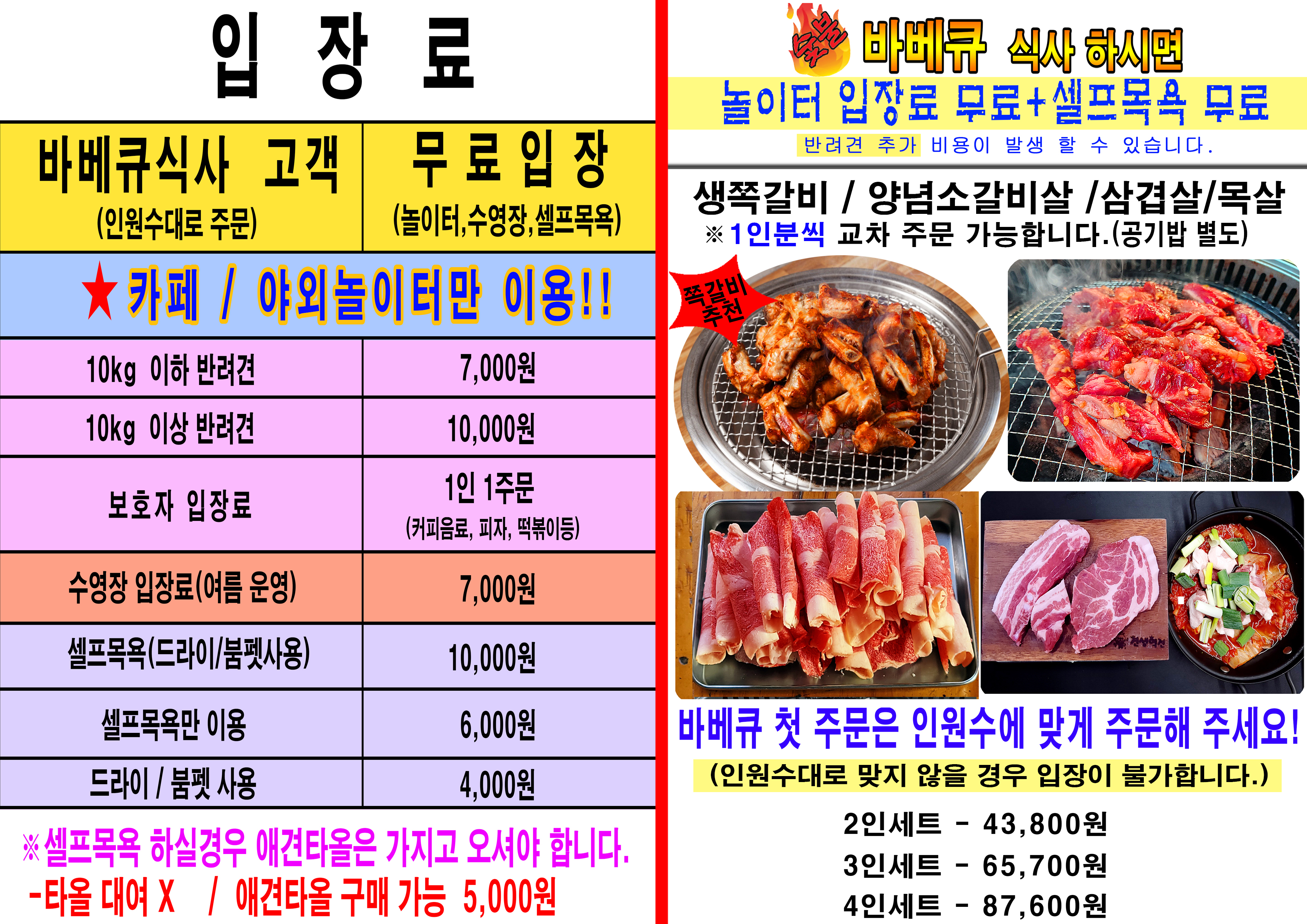 그레이카페 7