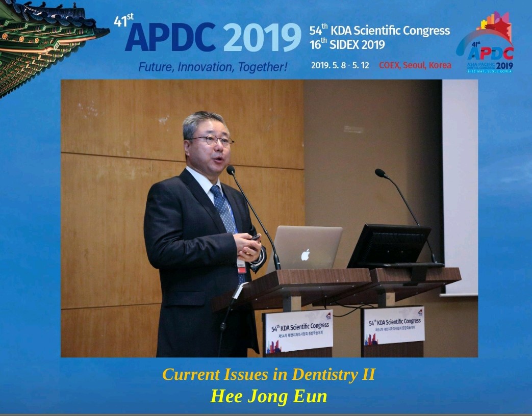 로덴예인치과의원 대표 이미지