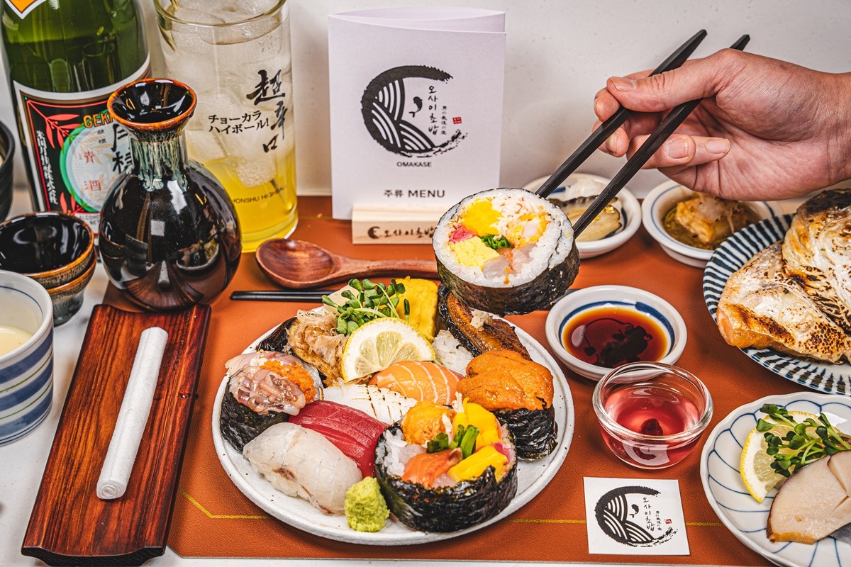 오마카세 오사이초밥 부평점