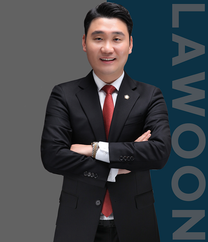 법무법인 로운 교통사고전문변호사 김규범