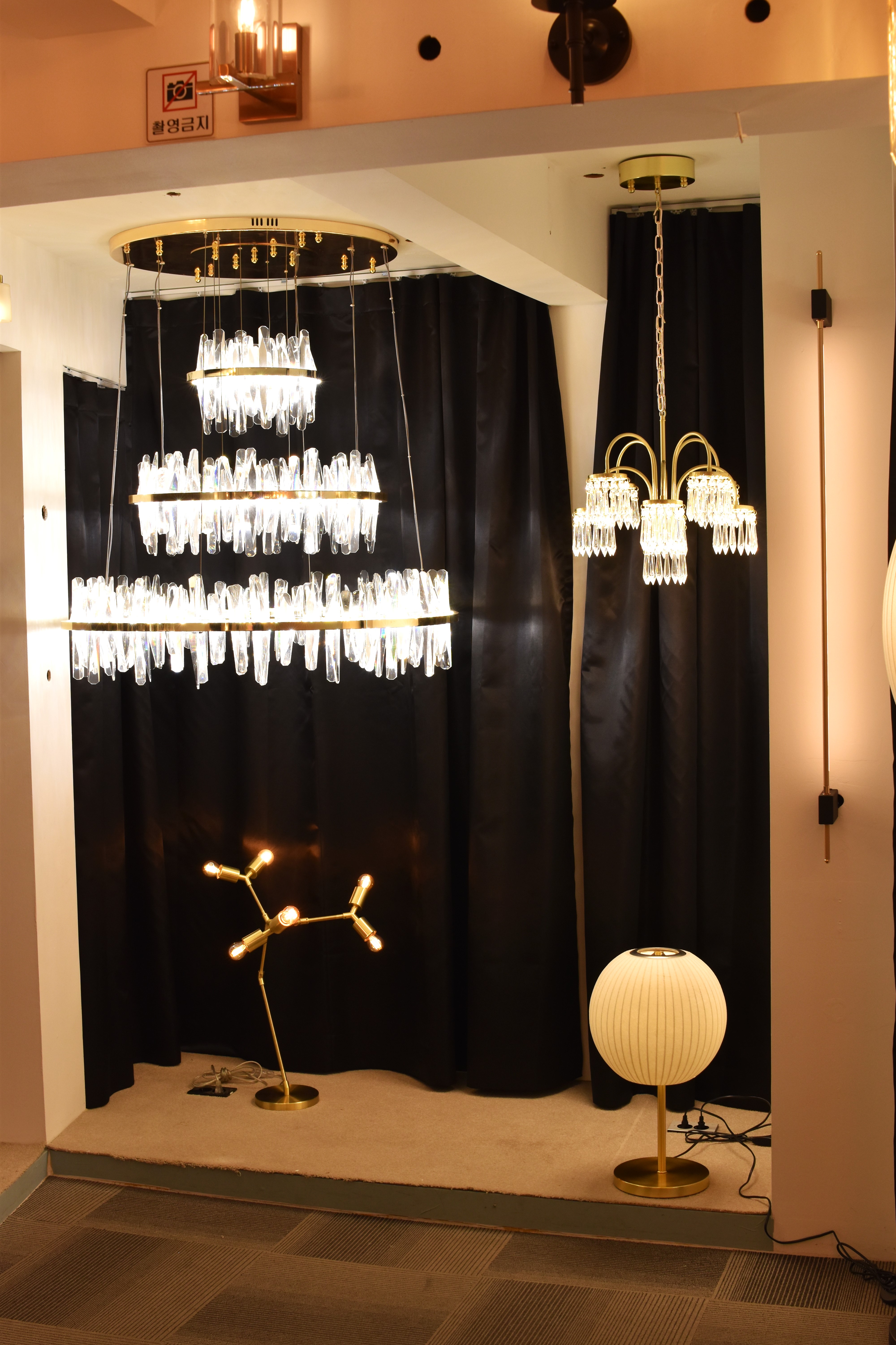 메가룩스 조명 대표 이미지