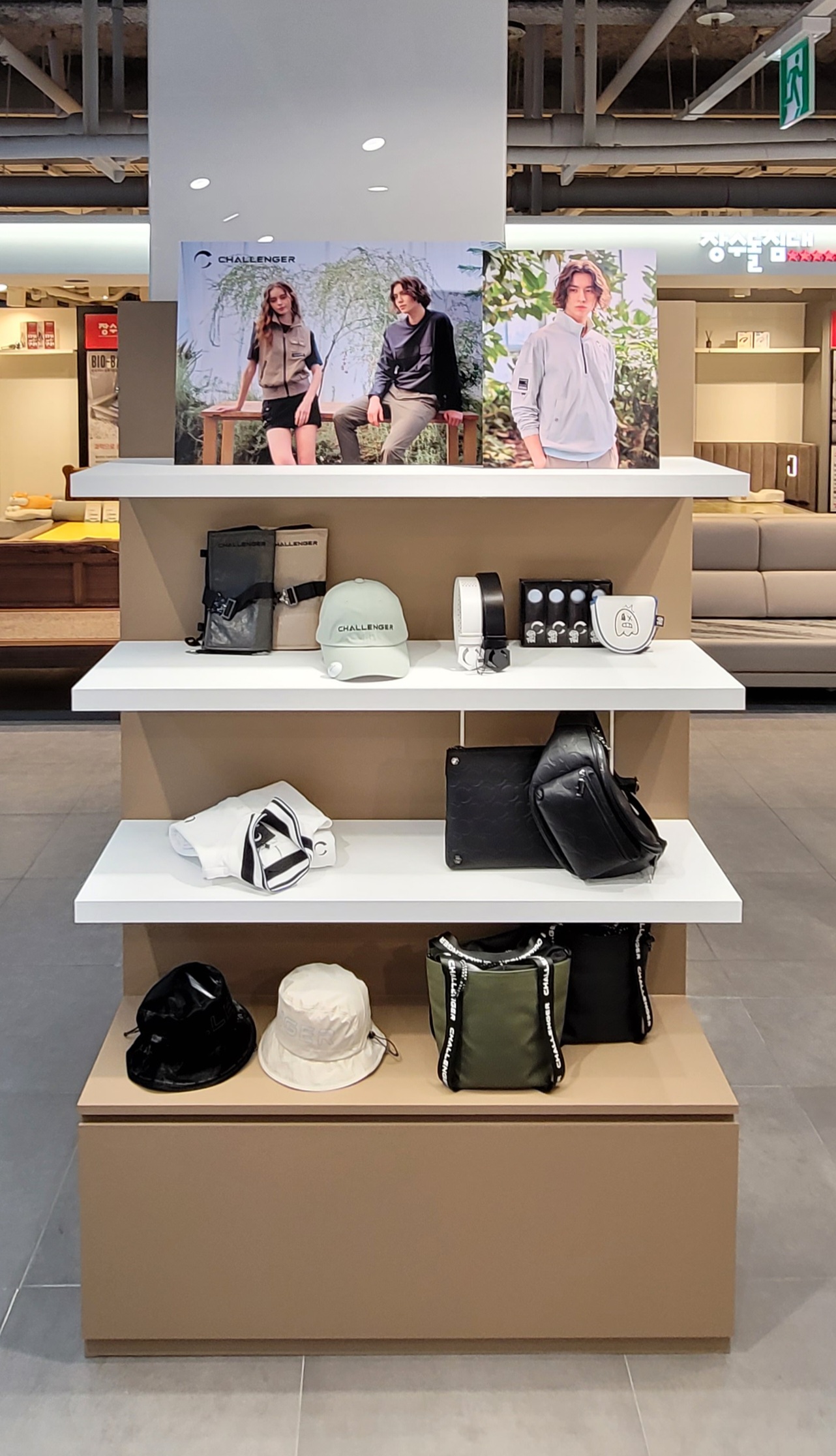 챌린저 LF스퀘어 인천점 대표 이미지