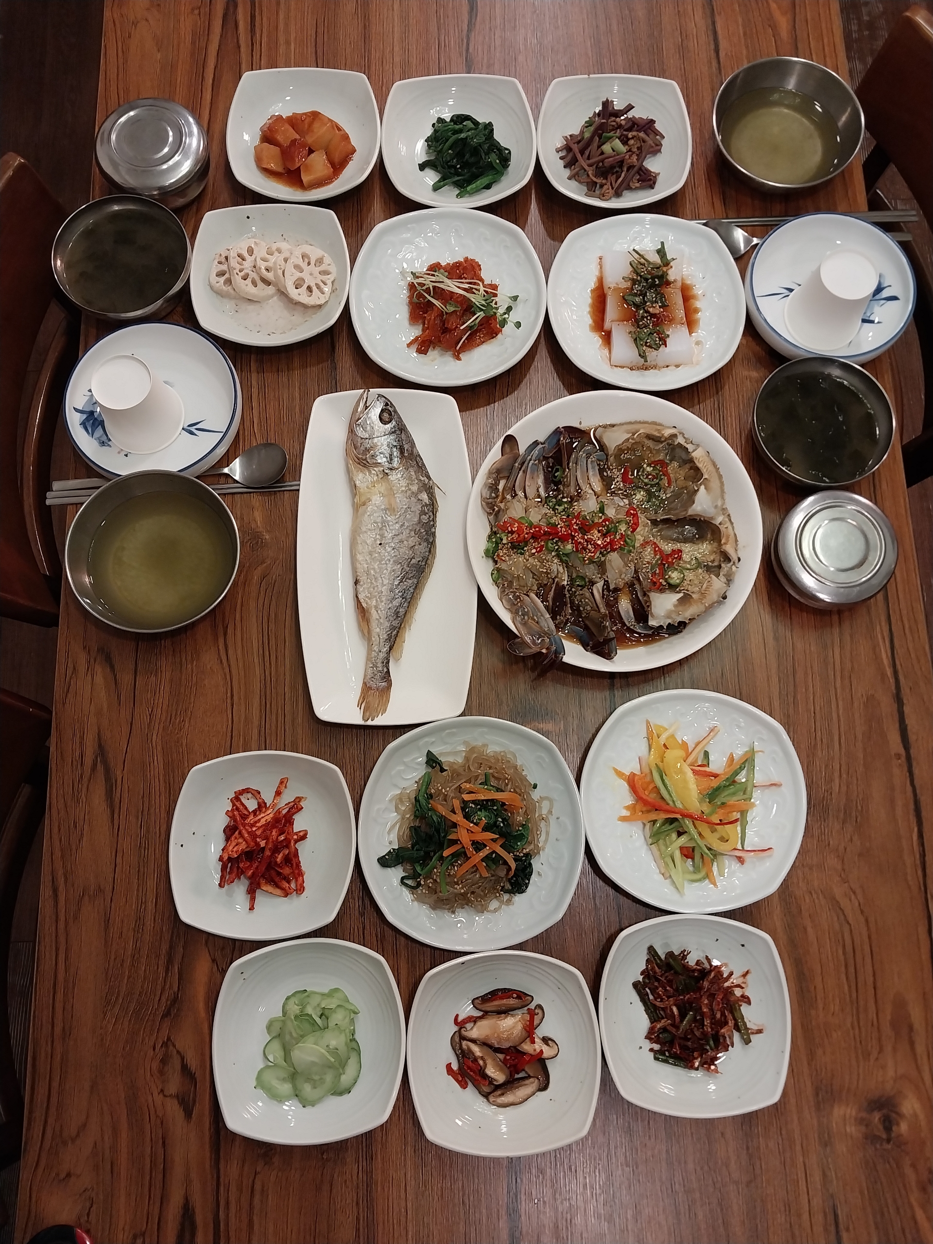 황금정