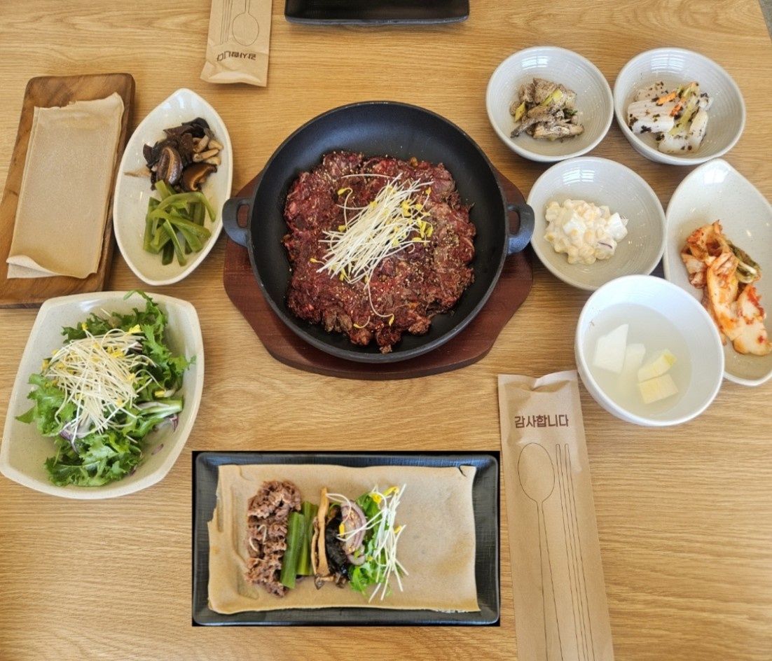 늘솜