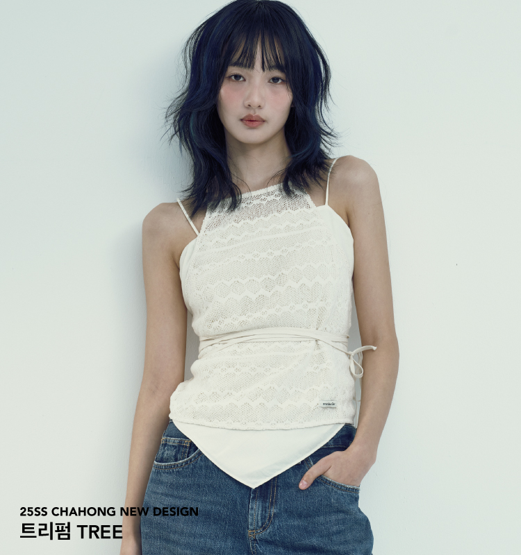 차홍룸 마곡점 내부 또는 관련 모습