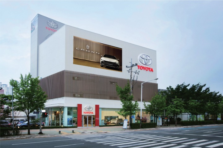 토요타 부산전시장 대표 이미지