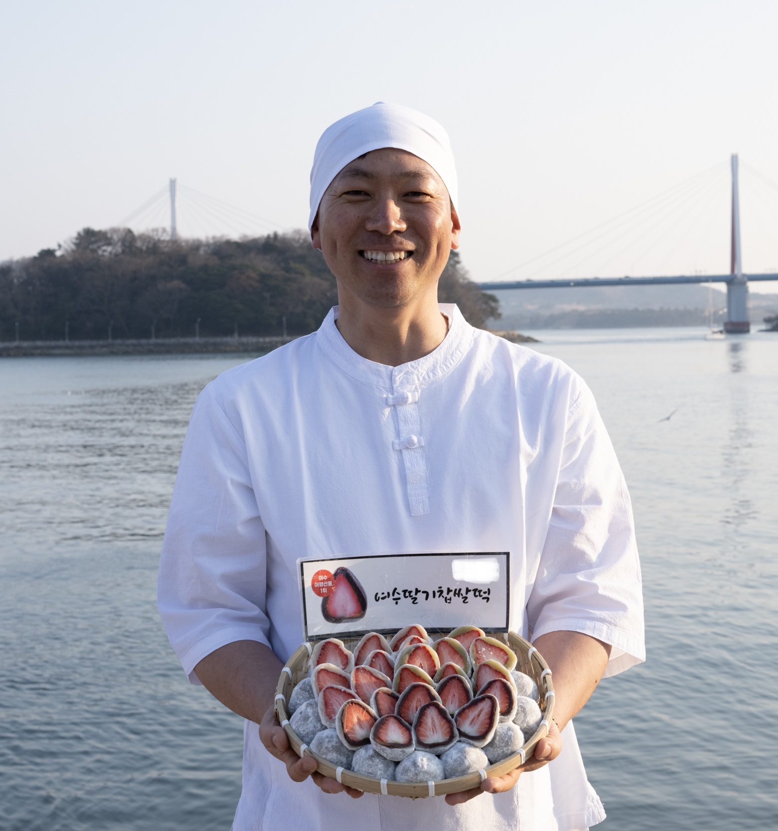 여수딸기모찌 여수딸기찹쌀떡 원조 본점