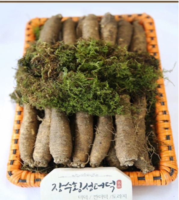 장수횡성더덕직판장