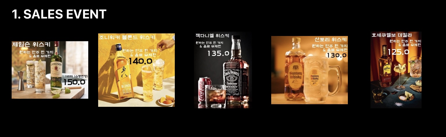 아일랜드배미 제자점