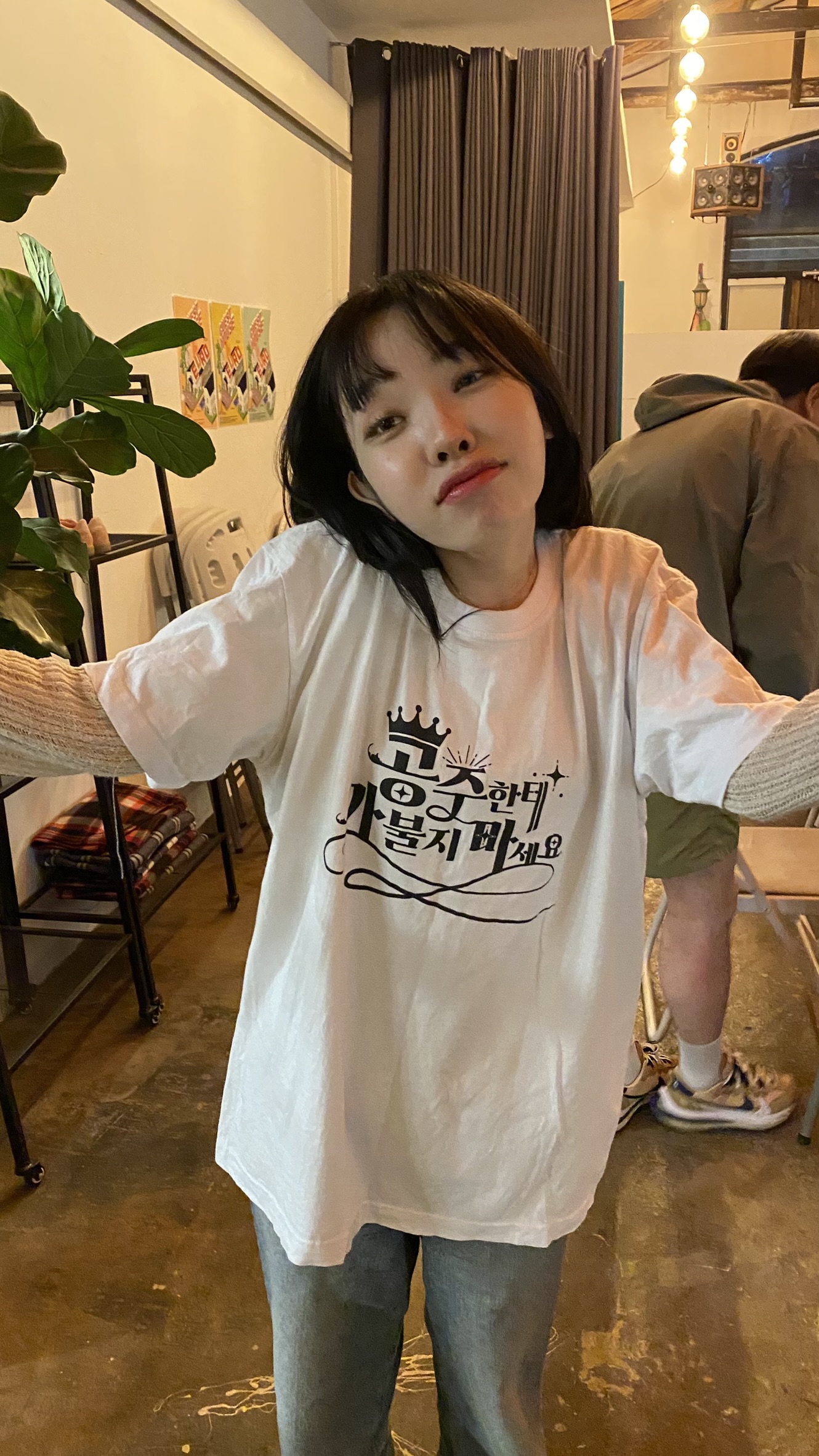 제주도게스트하우스파티 유로민박