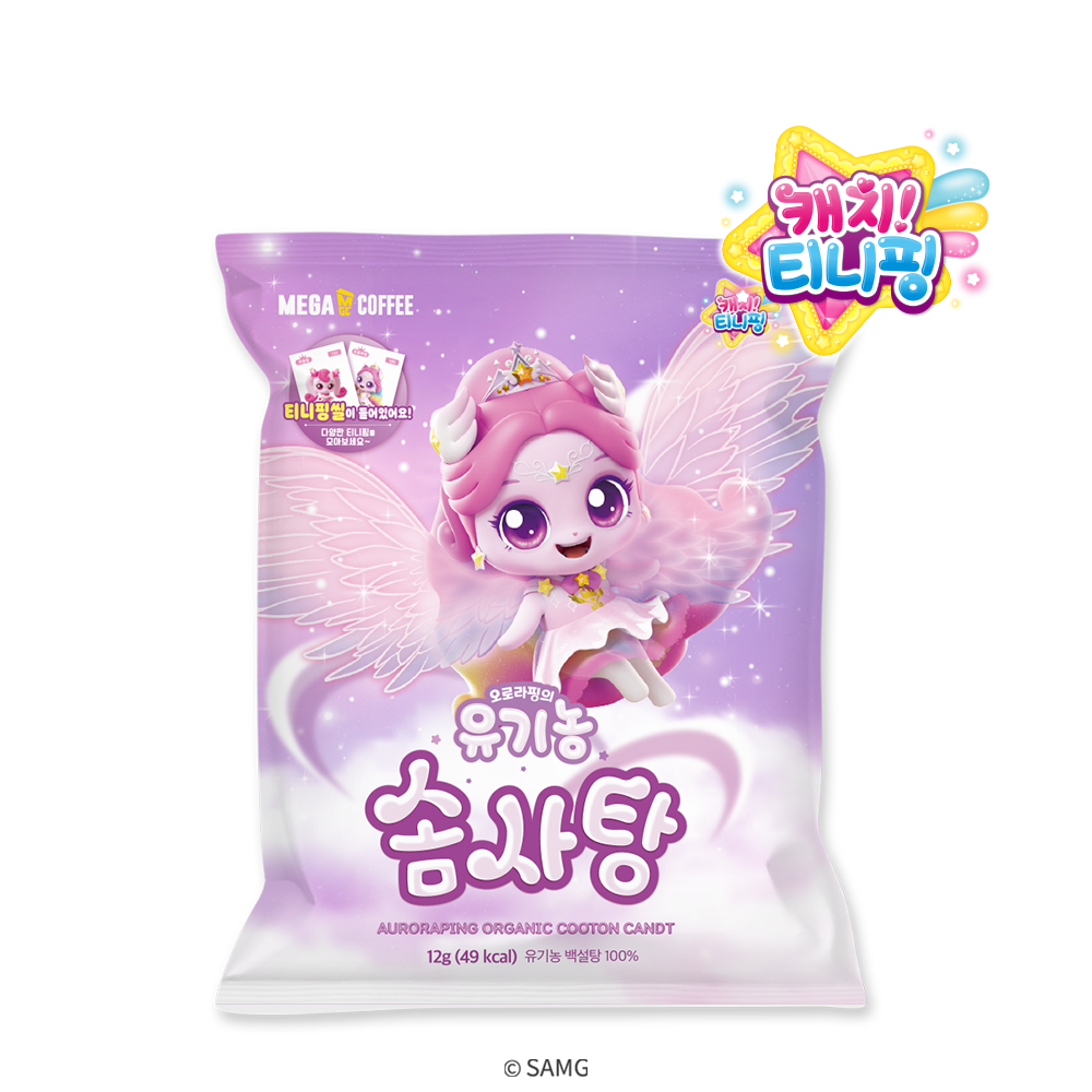 메가MGC커피 광장시장남2문점