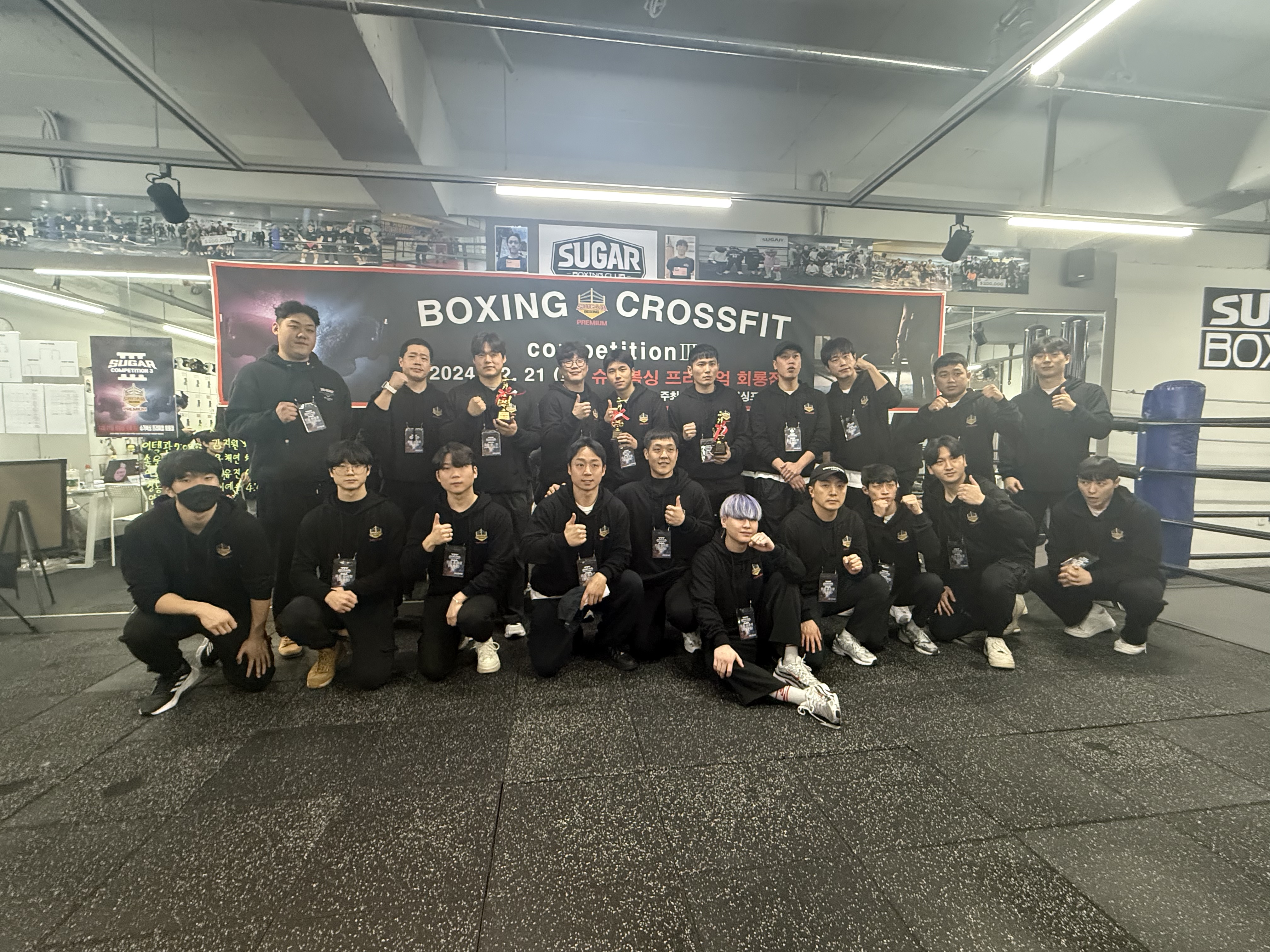 경기도 의정부시 추동로 복싱체육관 슈가복싱 프리미엄 내부 모습 5