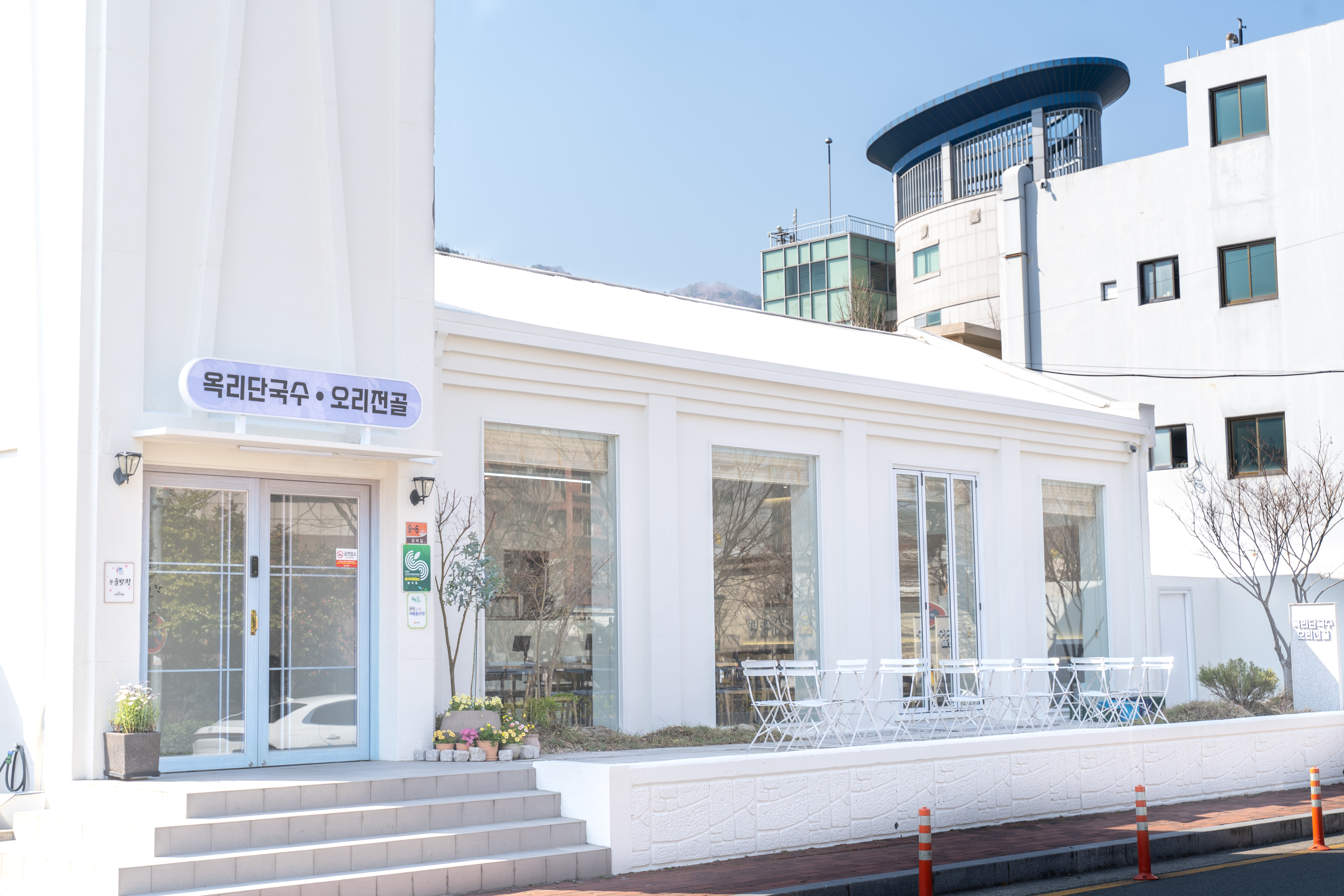 옥리단국수오리전골 대표 이미지