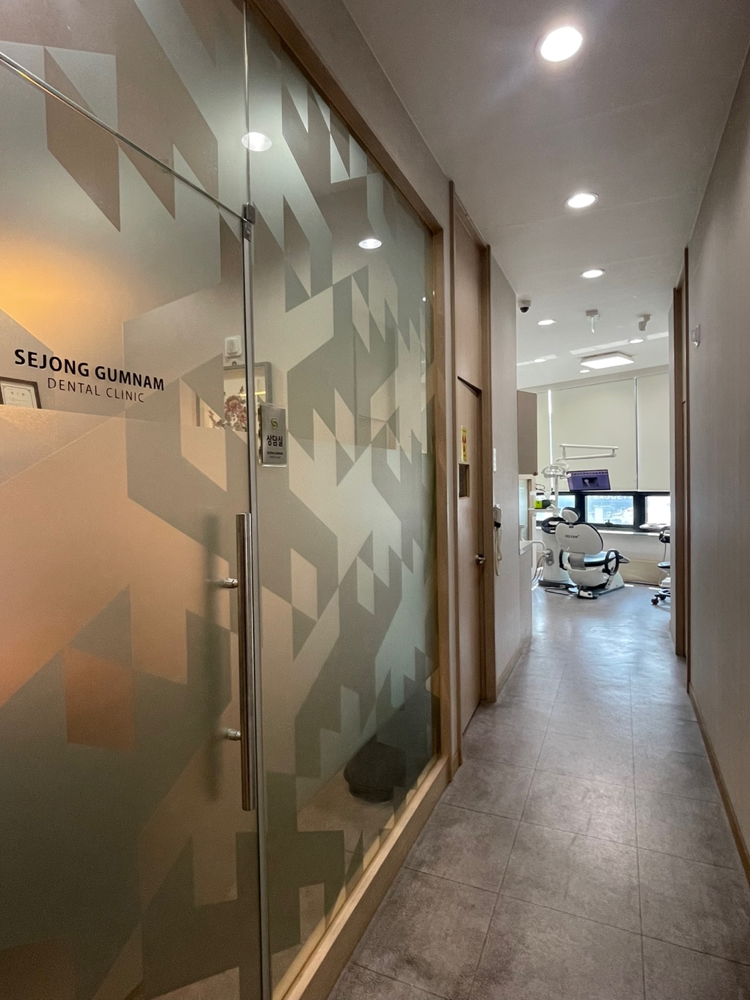 세종금남치과의원 대표 이미지