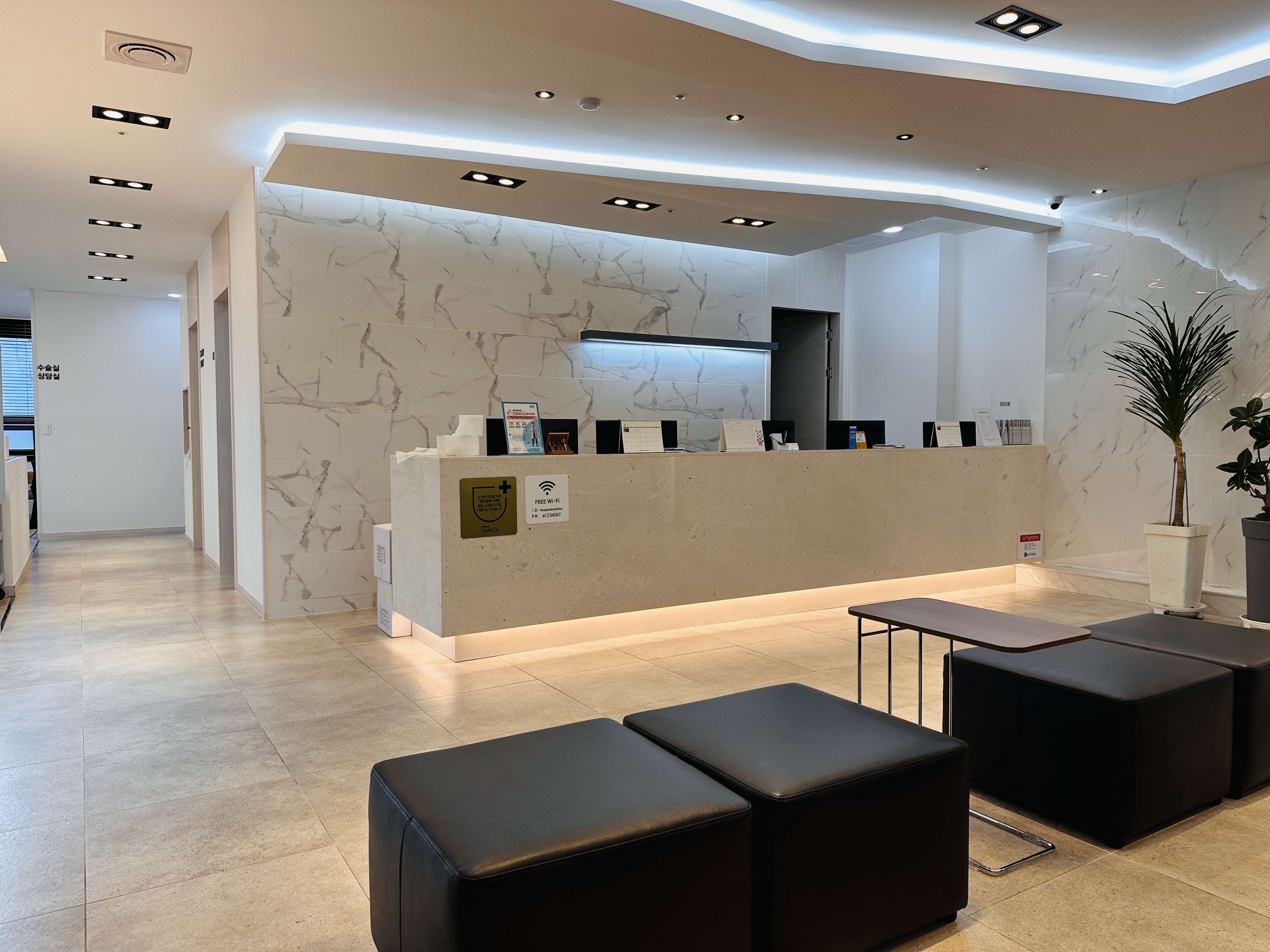 매곡가족치과교정과치과의원 대표 이미지