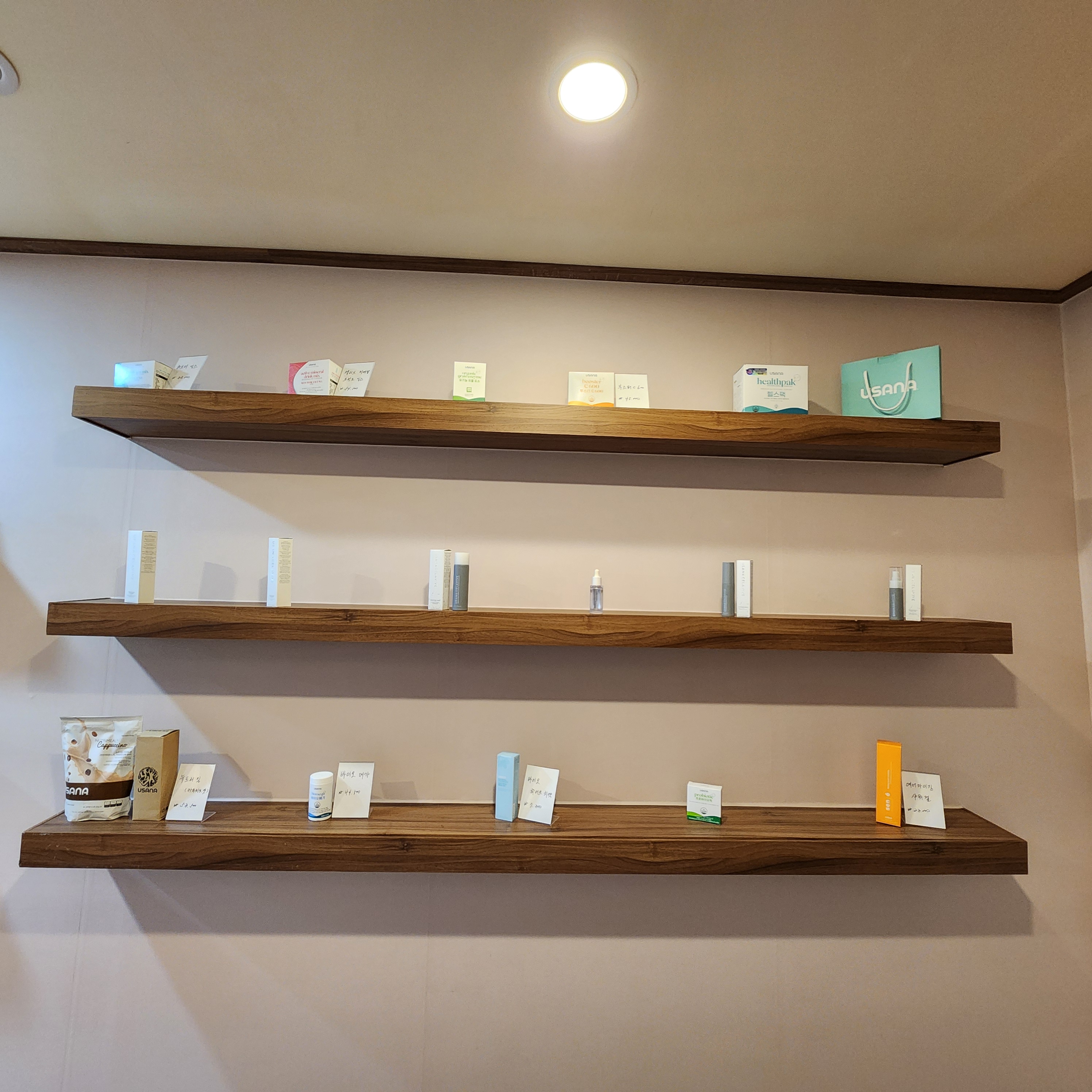 휴 아로마 photo 5