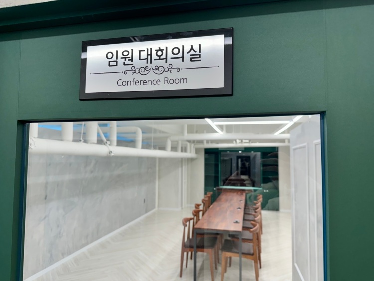 비율컴퍼니 바디코치 본부&빅데이타 Al연구소