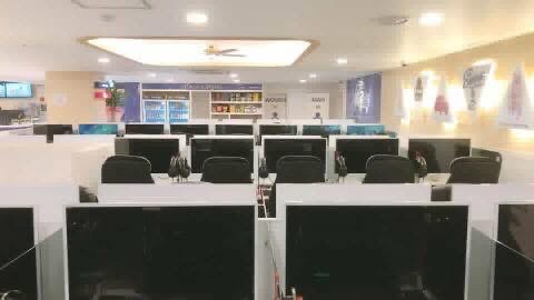 퍼플PC Cafe 청학점