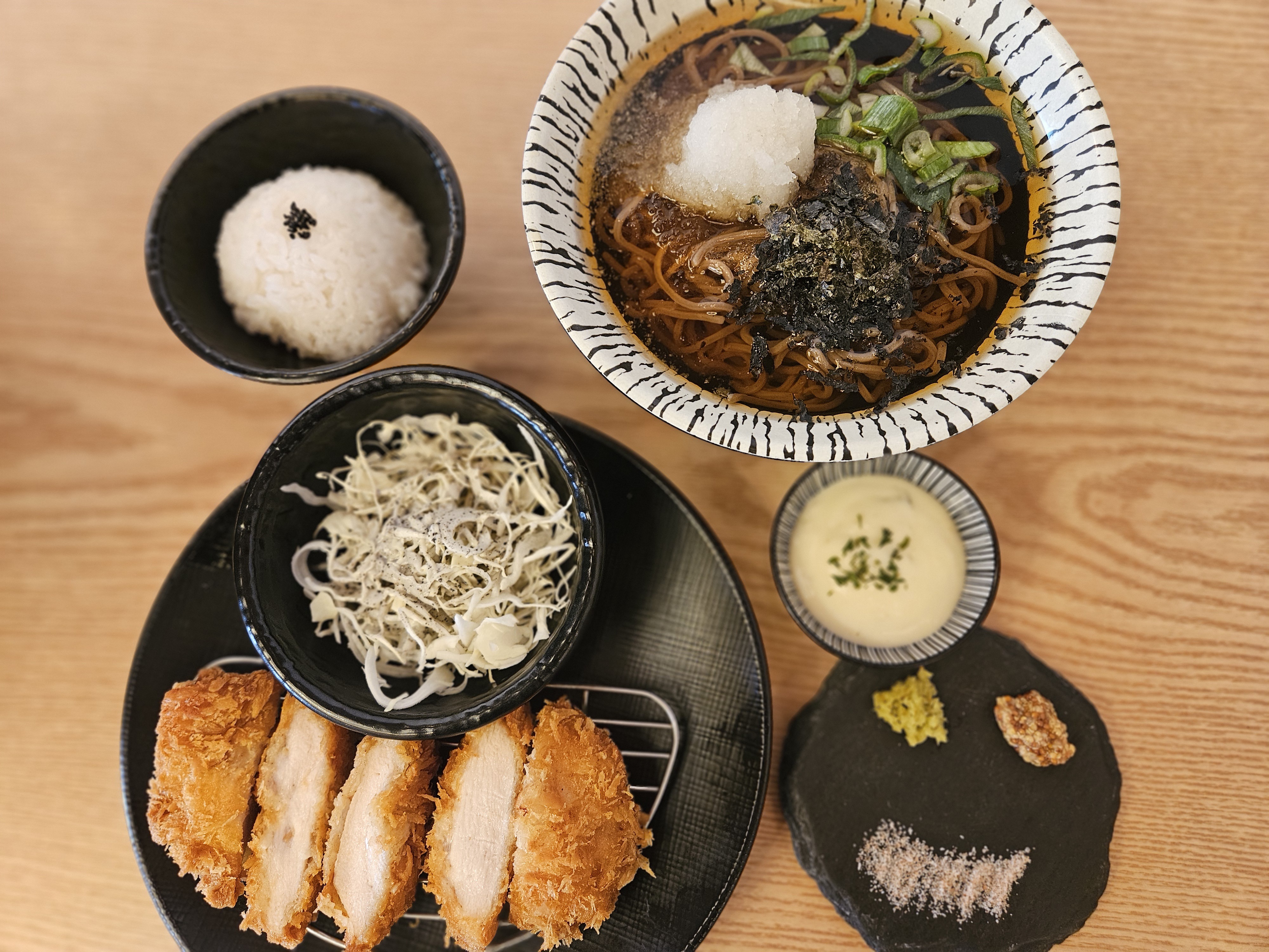 카츠솜