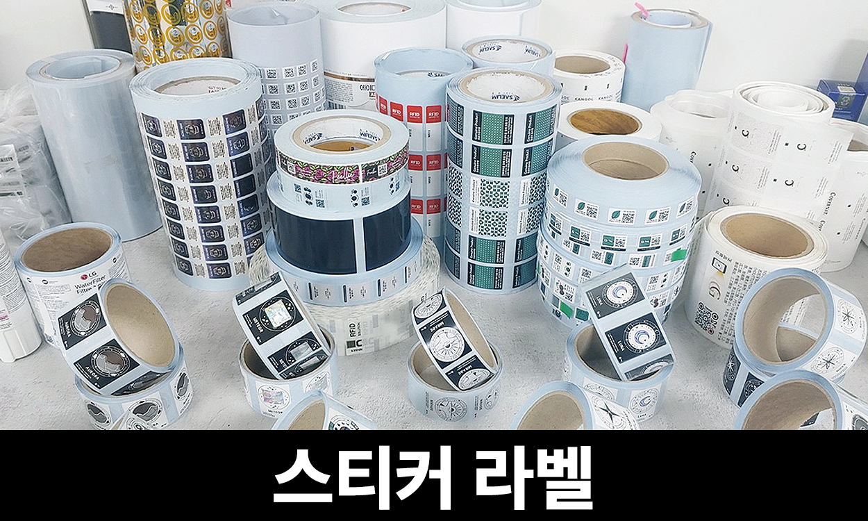 엔비에스티